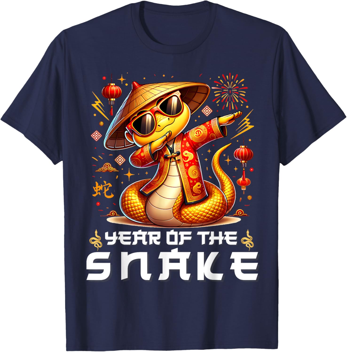Year of the Snake 2025 Kids T-Shirt for Lunar New Year Celebrations - 6