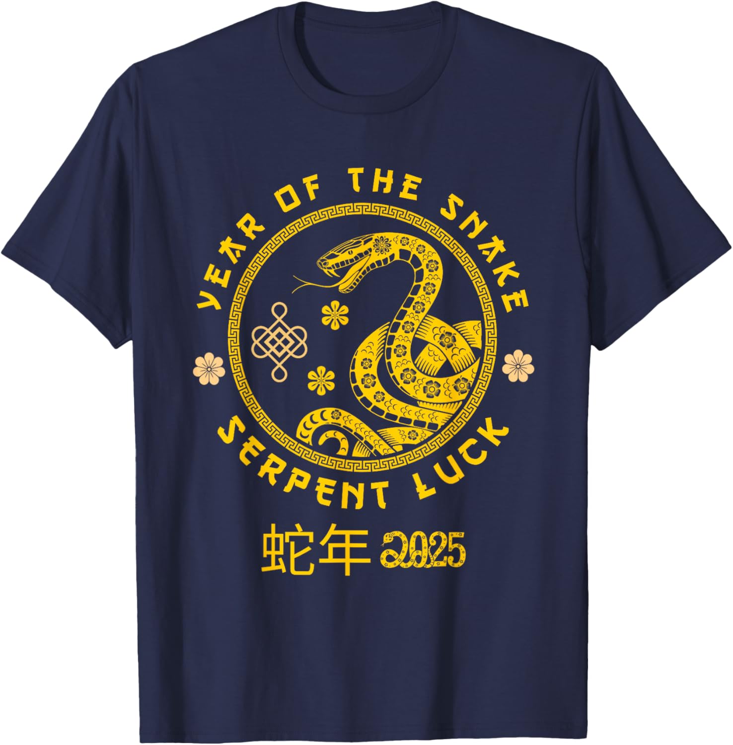 Year of the Snake 2025 Serpent Luck T-Shirt for Zodiac Fans - 6