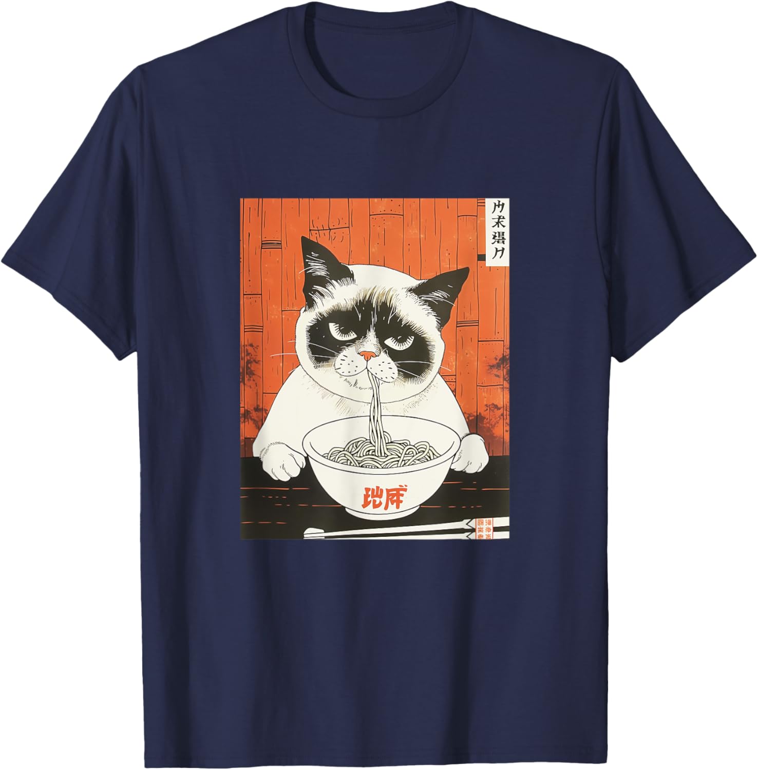 Bored Cat Eating Ramen T-Shirt - Funny Japanese Art for Cat Lovers - 17