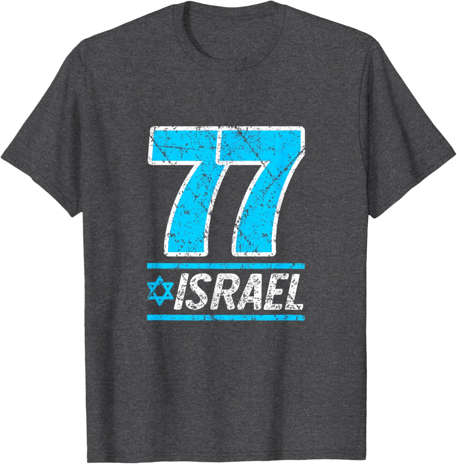 Celebrate Israel's 77th Independence Day with a Stylish Yom Ha'atzmaut T-Shirt - 10