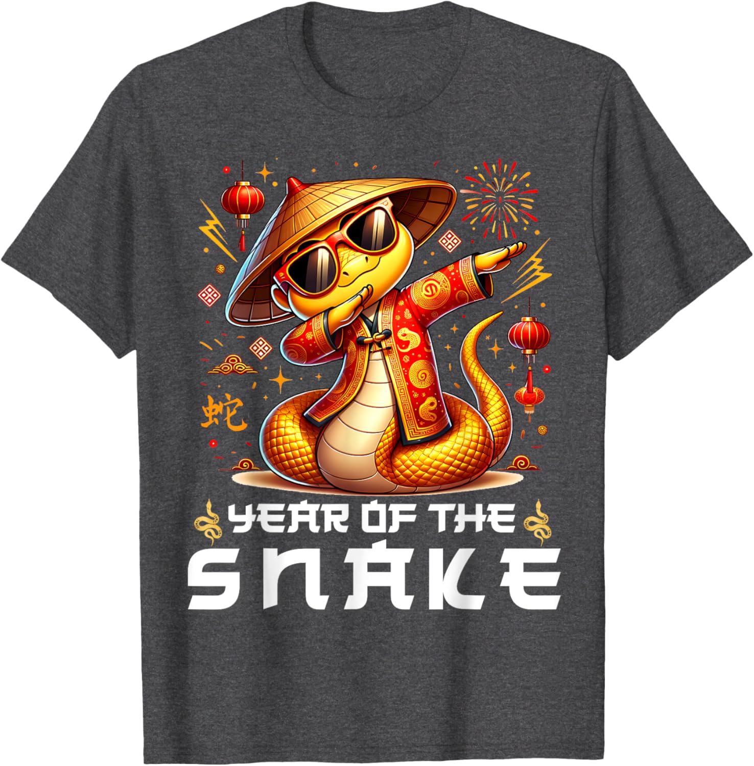 Year of the Snake 2025 Kids T-Shirt for Lunar New Year Celebrations - 7