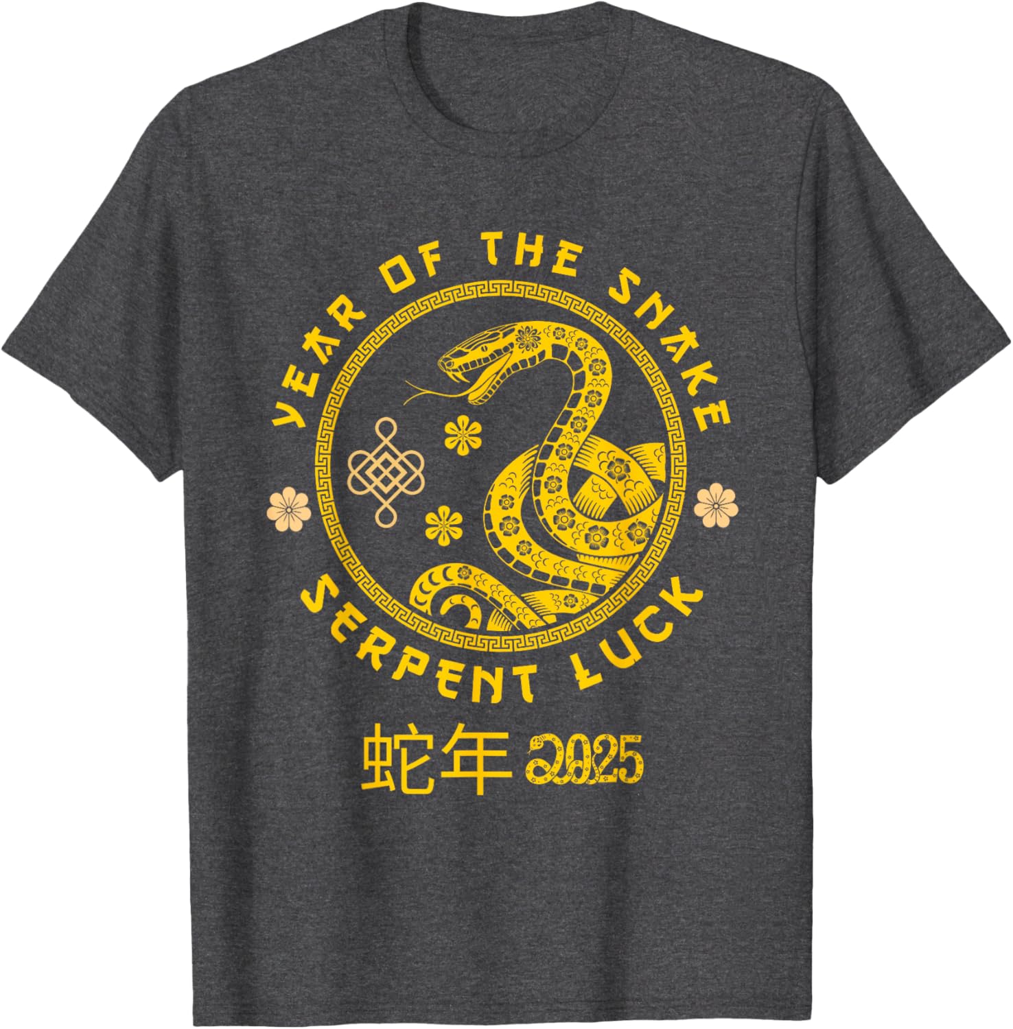 Year of the Snake 2025 Serpent Luck T-Shirt for Zodiac Fans - 3