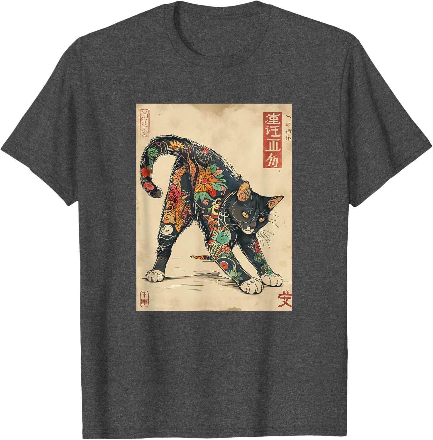 Unique Cat Japanese Tattoo Art T-Shirt for Men, Women, and Kids - 26