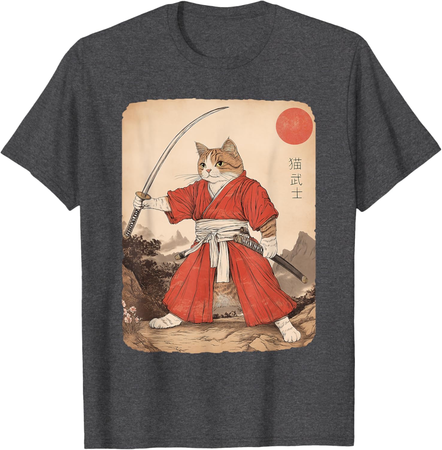Vintage Samurai Cat Warrior Graphic T-Shirt for All Ages - Anime Style - 5