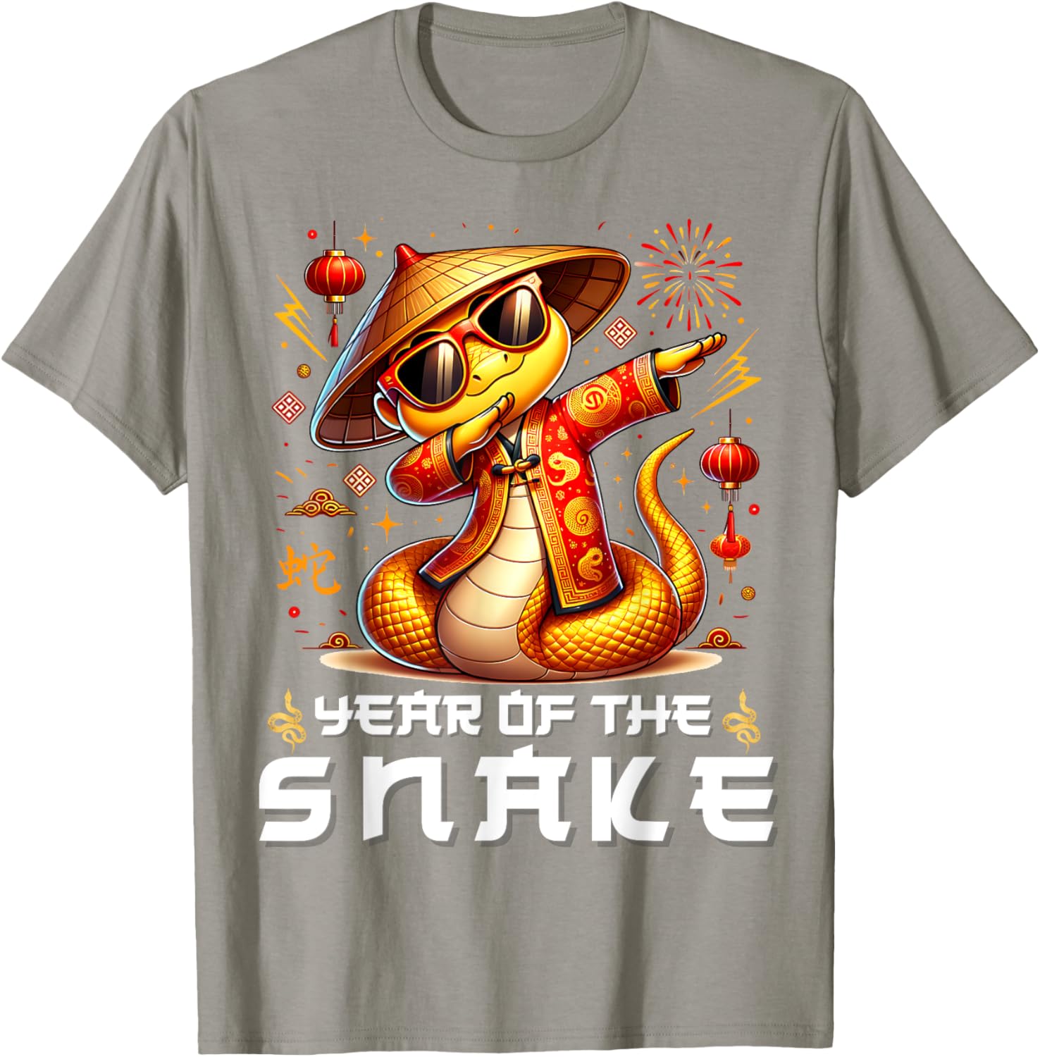 Year of the Snake 2025 Kids T-Shirt for Lunar New Year Celebrations - 16