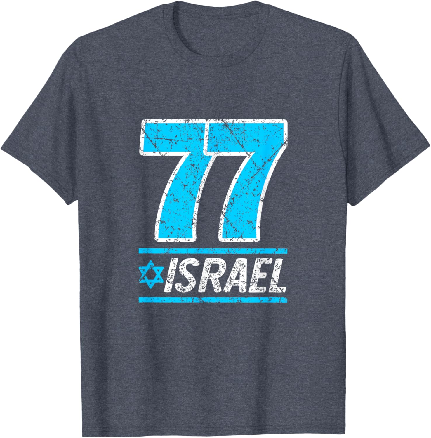 Celebrate Israel's 77th Independence Day with a Stylish Yom Ha'atzmaut T-Shirt - 5