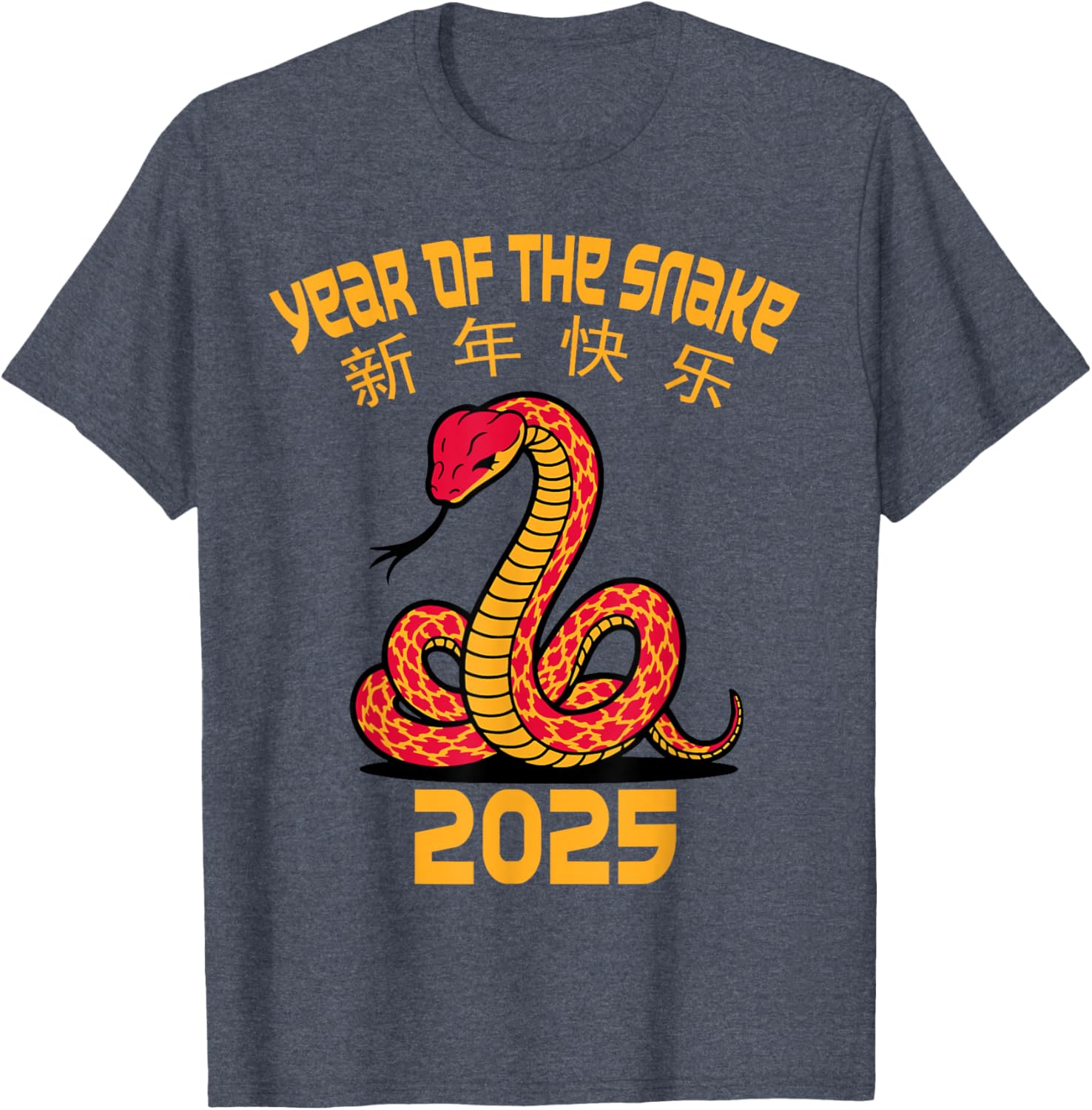 Year of the Snake 2025 Chinese New Year Red Snake T-Shirt for Celebrations - 5