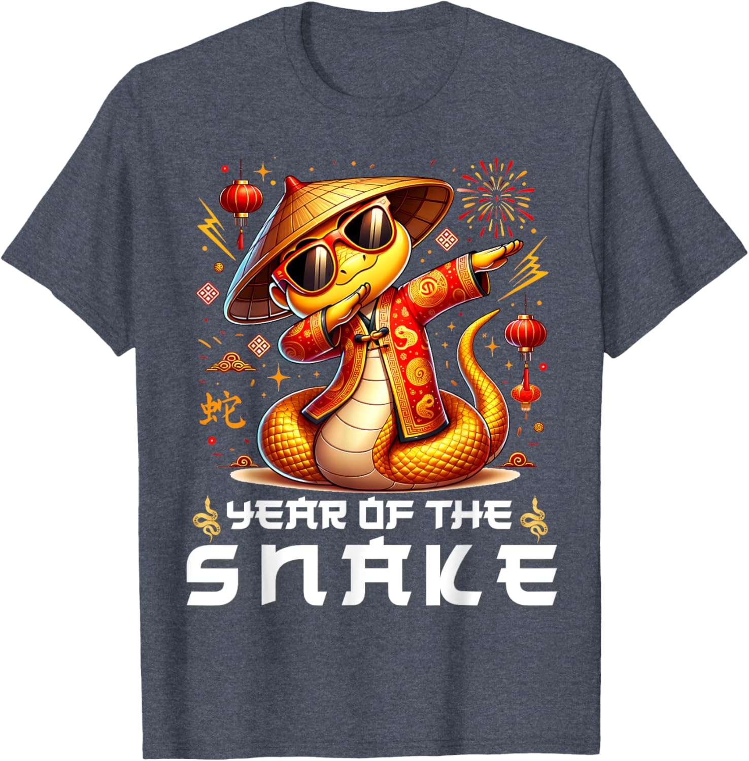 Year of the Snake 2025 Kids T-Shirt for Lunar New Year Celebrations - 9