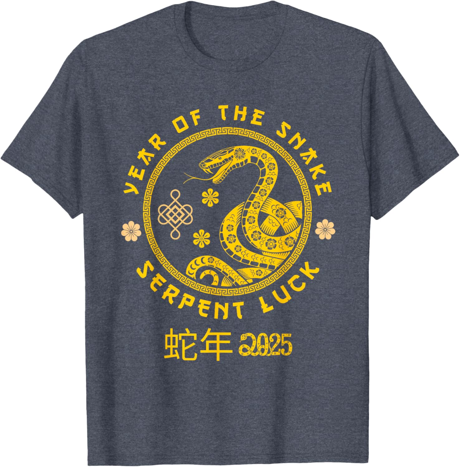 Year of the Snake 2025 Serpent Luck T-Shirt for Zodiac Fans - 16