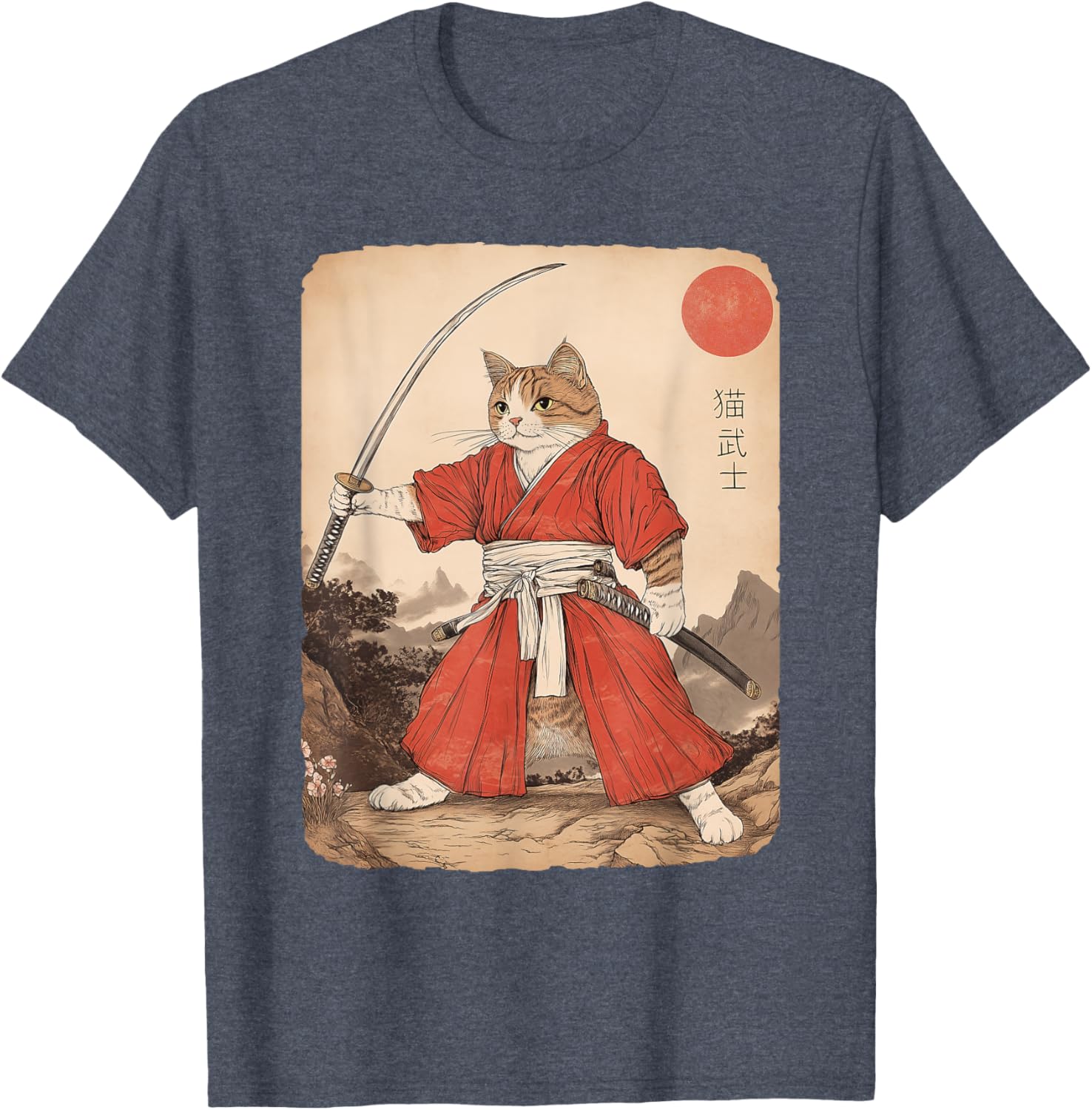 Vintage Samurai Cat Warrior Graphic T-Shirt for All Ages - Anime Style - 13