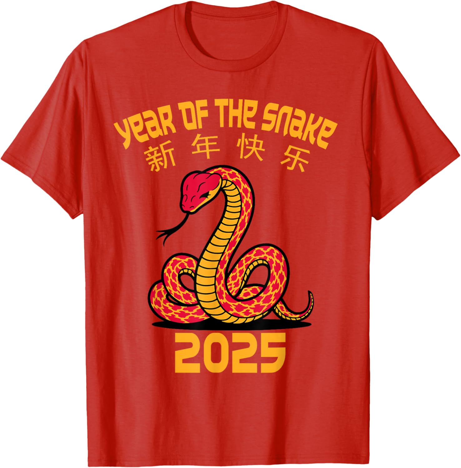 Year of the Snake 2025 Chinese New Year Red Snake T-Shirt for Celebrations - 4