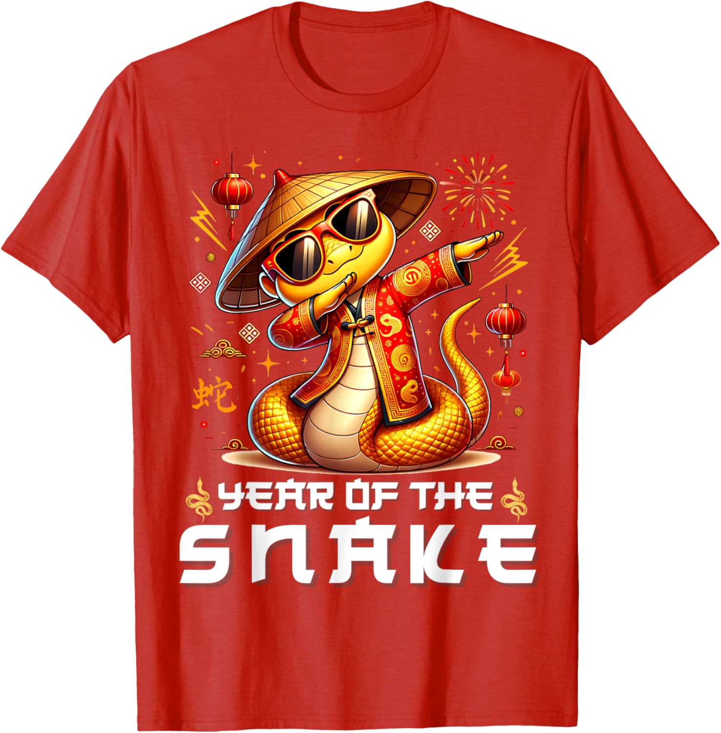 Year of the Snake 2025 Kids T-Shirt for Lunar New Year Celebrations - 23