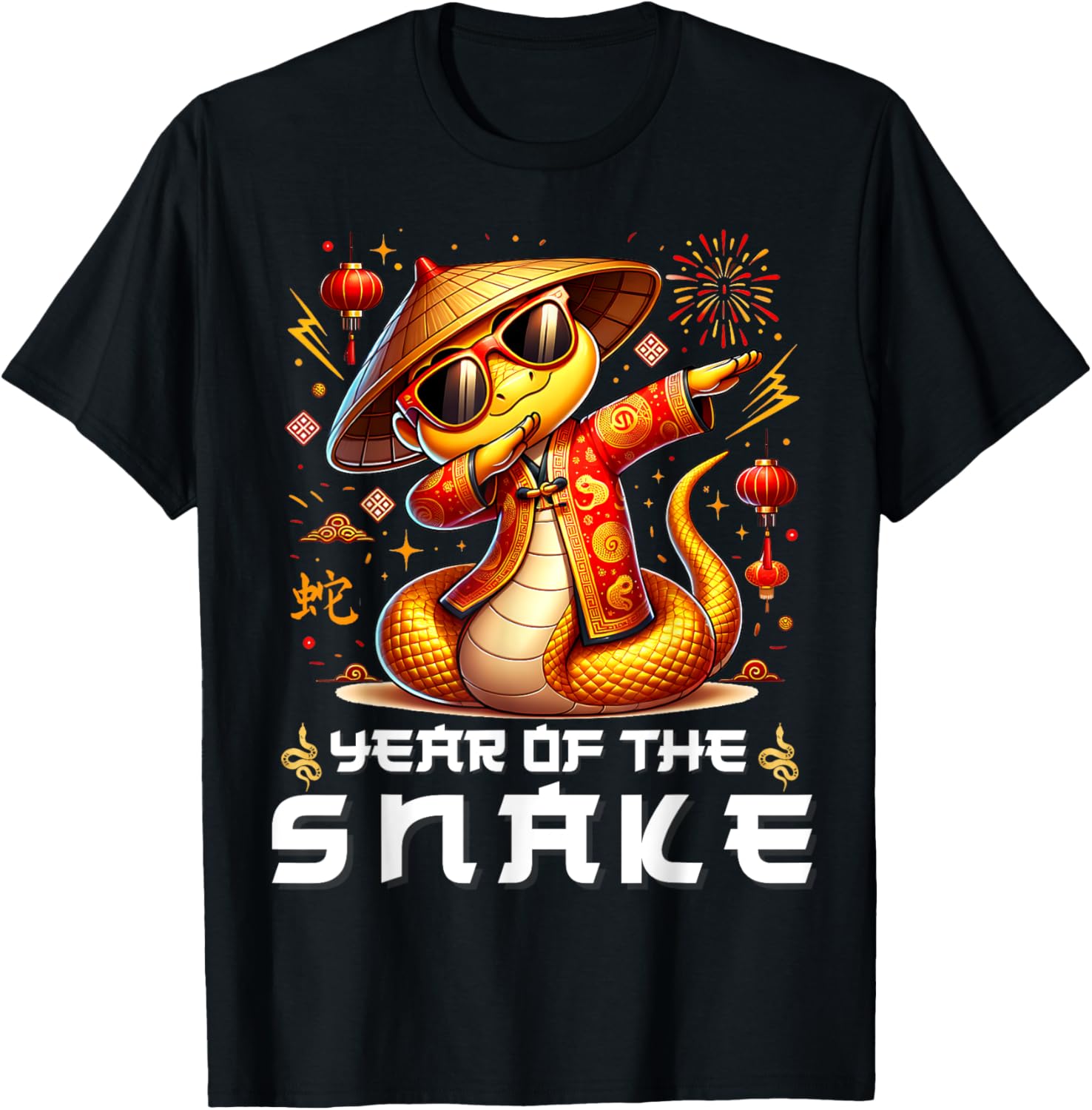 Year of the Snake 2025 Kids T-Shirt for Lunar New Year Celebrations - 8