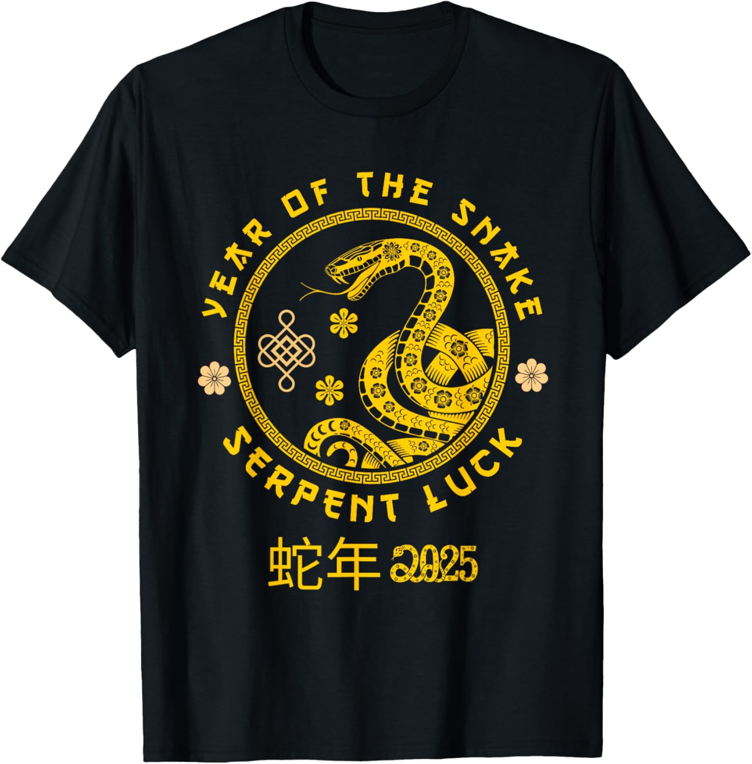 Year of the Snake 2025 Serpent Luck T-Shirt for Zodiac Fans - 11