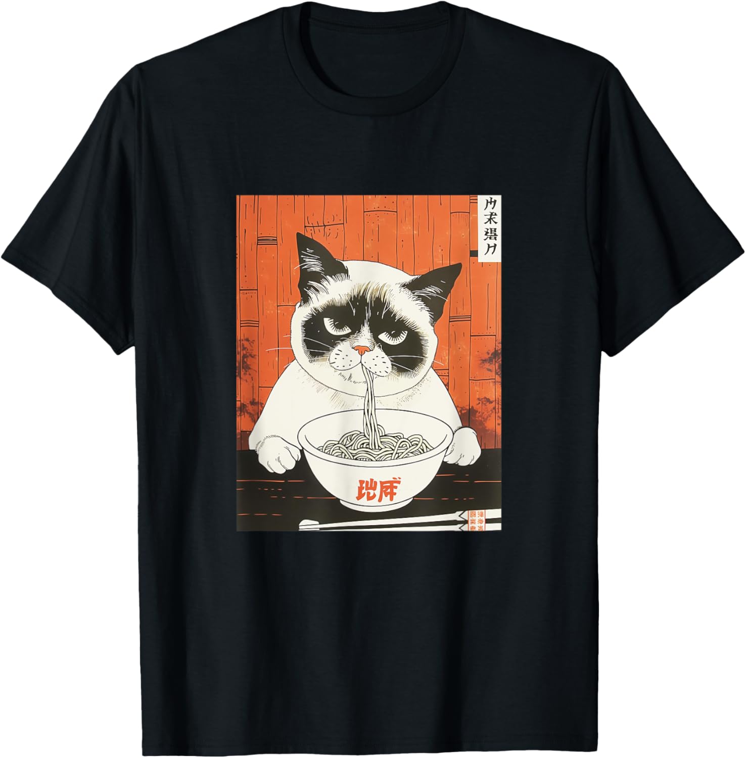Bored Cat Eating Ramen T-Shirt - Funny Japanese Art for Cat Lovers - 21