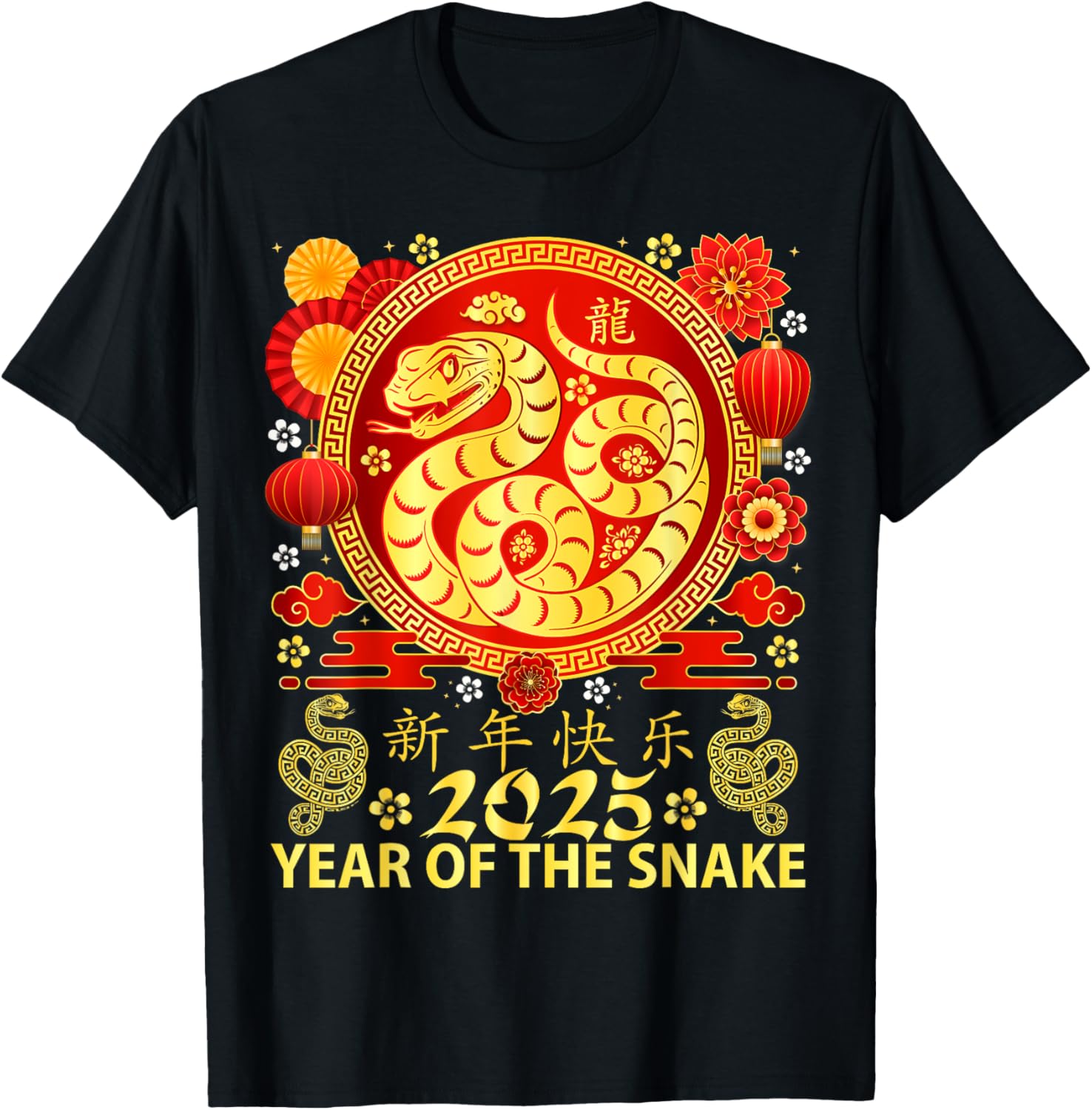 Year of the Snake 2025 Chinese Zodiac T-Shirt for New Year Celebrations - 8