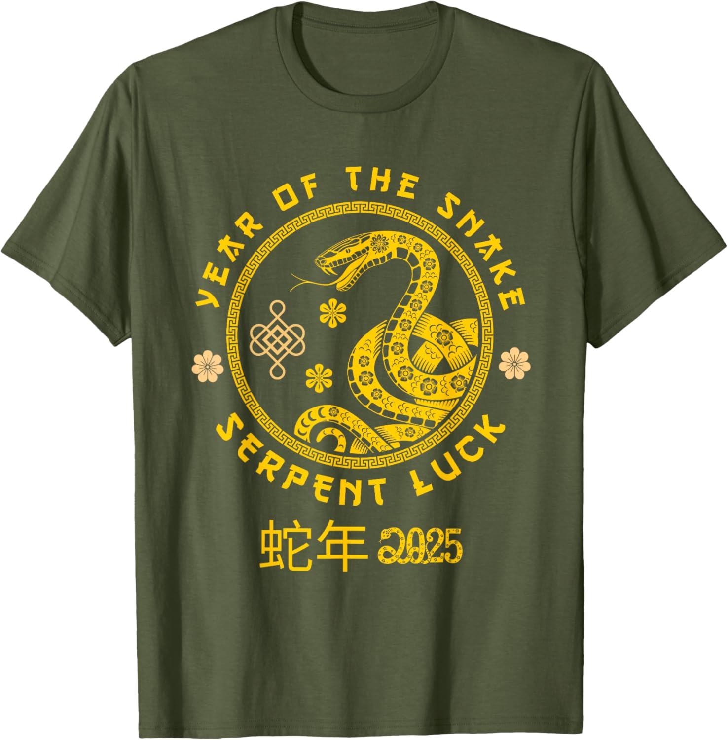 Year of the Snake 2025 Serpent Luck T-Shirt for Zodiac Fans - 19
