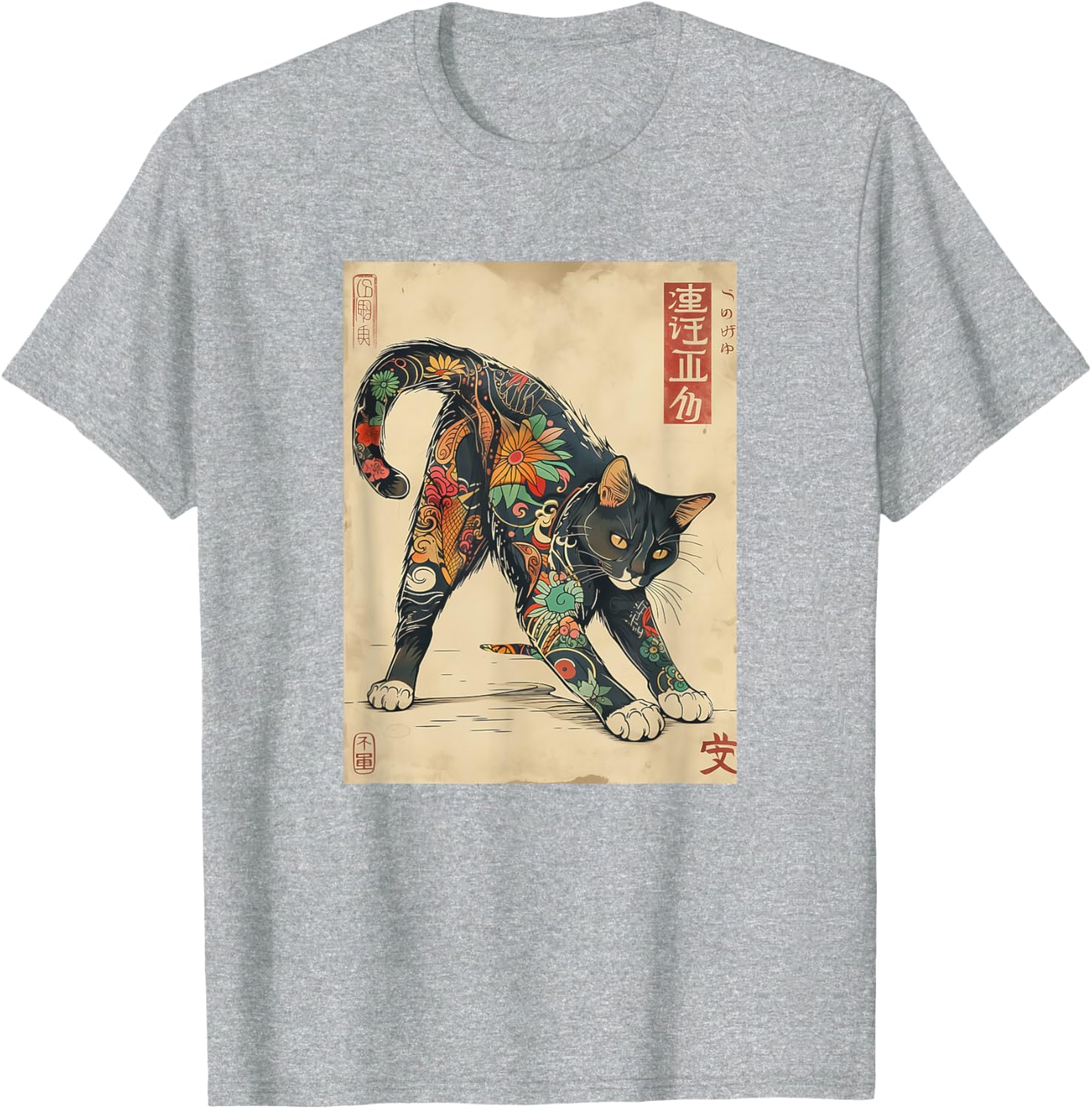 Unique Cat Japanese Tattoo Art T-Shirt for Men, Women, and Kids - 13