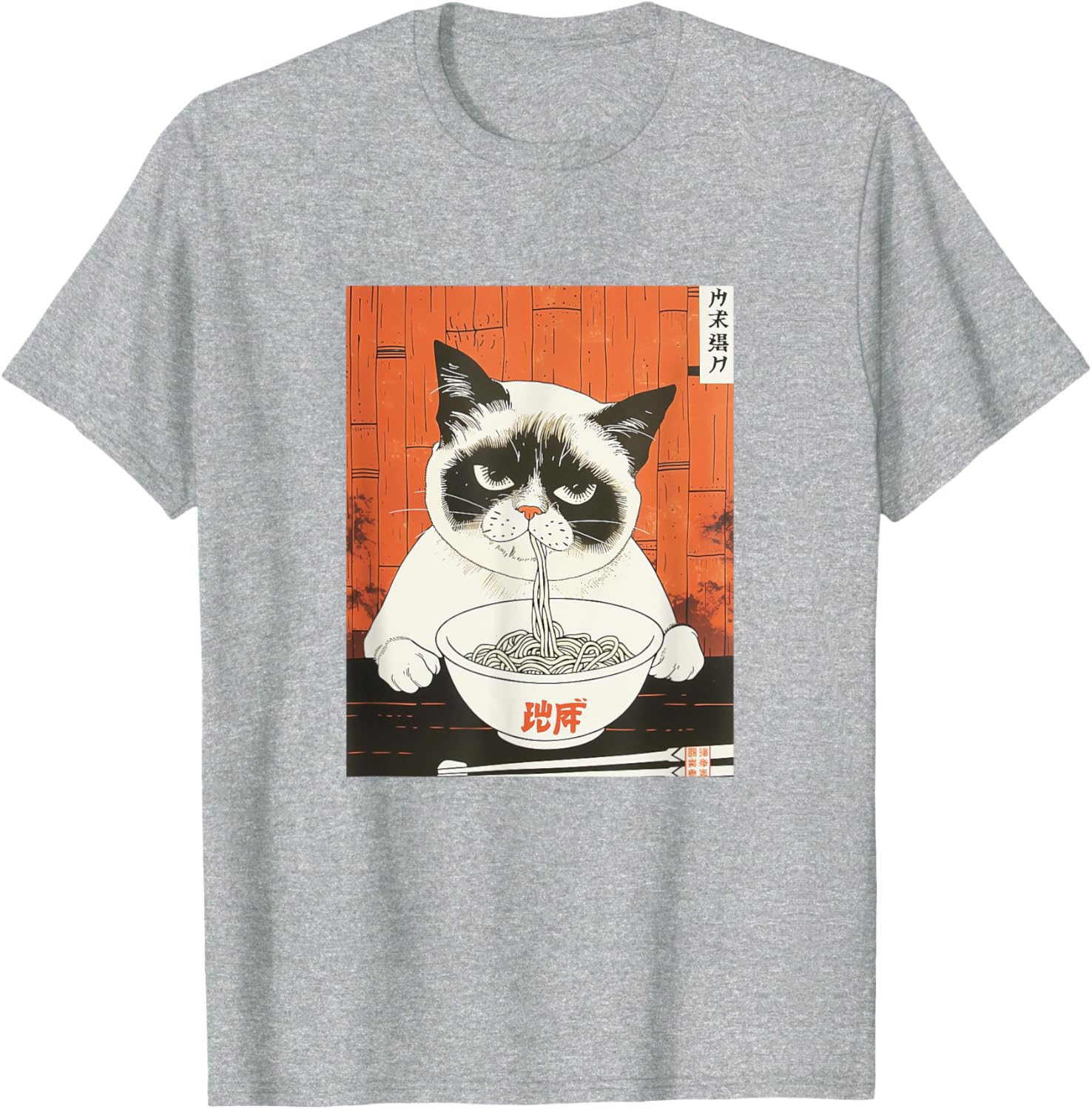 Bored Cat Eating Ramen T-Shirt - Funny Japanese Art for Cat Lovers - 8
