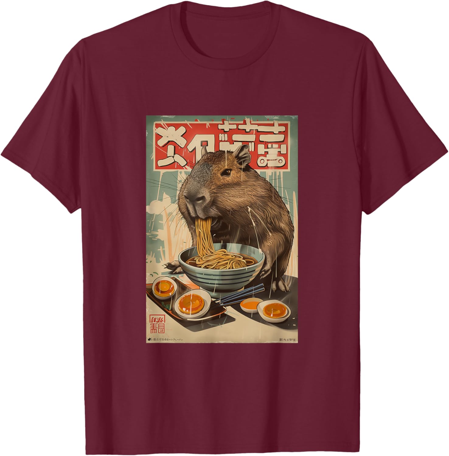 Vintage Capybara Ramen T-Shirt Cute Japanese Style Graphic Tee - 25