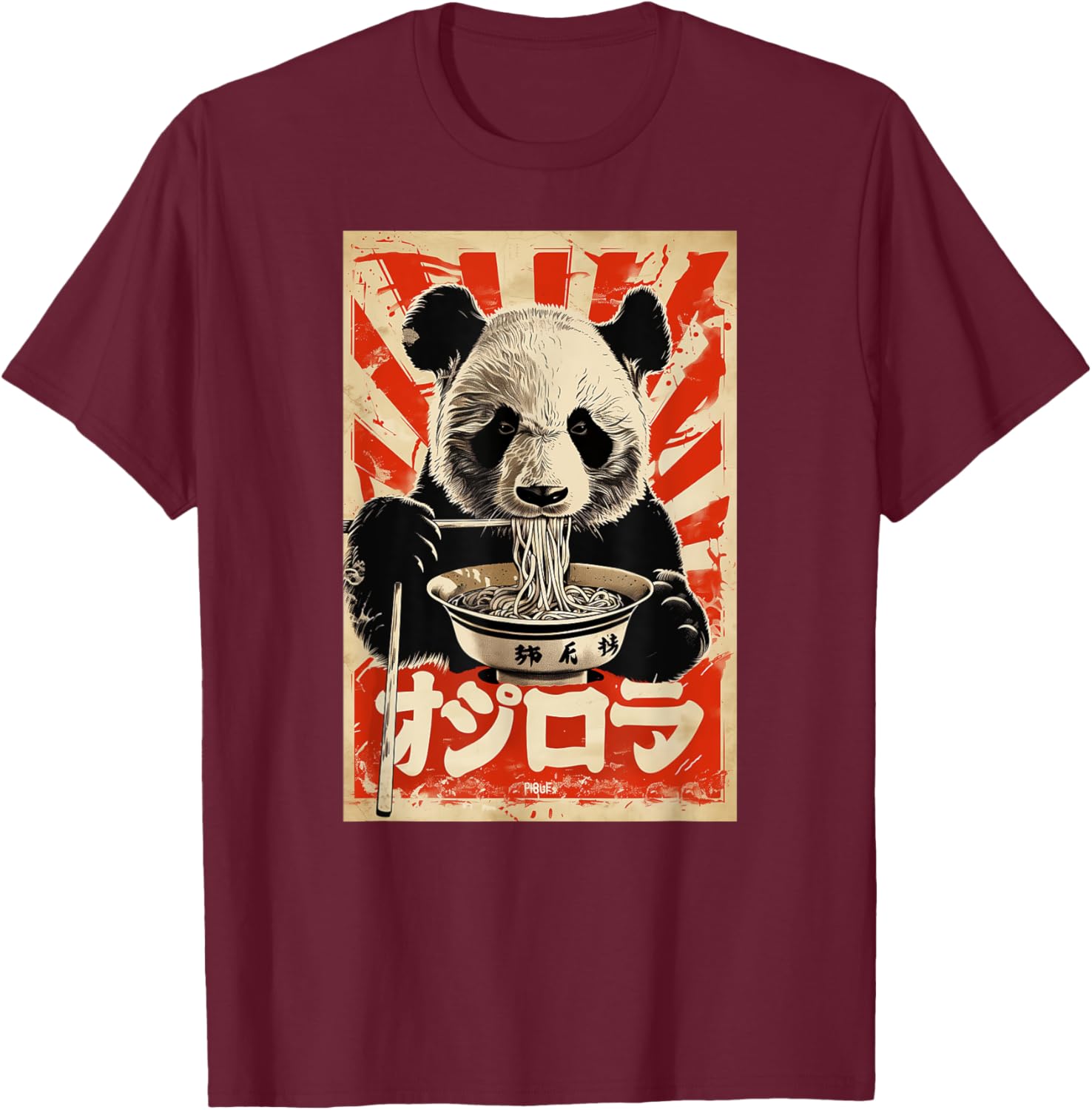 Japanese Panda Eating Ramen T-Shirt for Fun and Casual Style - 10