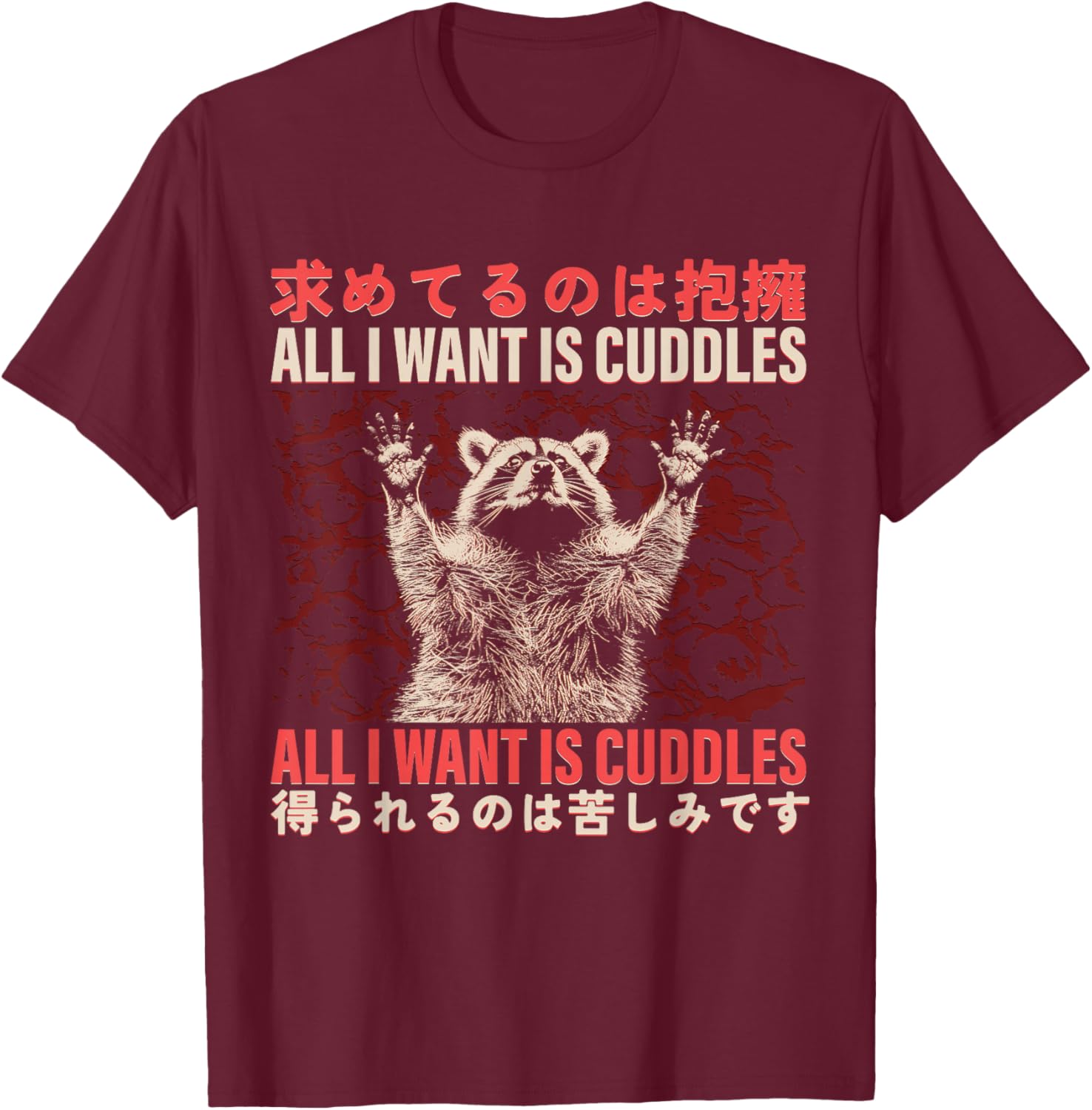 Funny Raccoon Cuddle Meme T-Shirt Japanese Art for Animal Lovers - 2