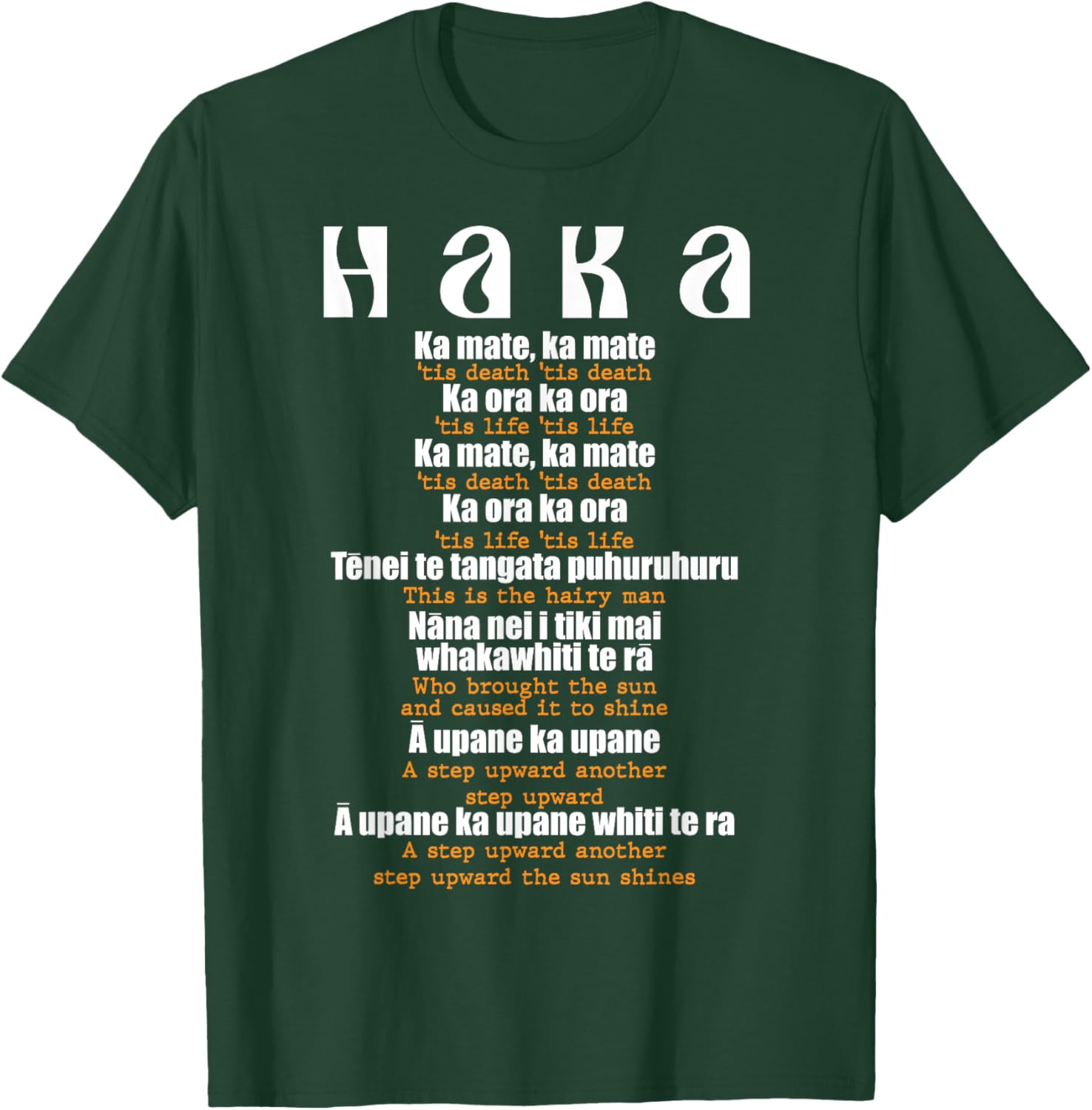 Haka T-Shirt Maori Kiwi Design for New Zealand Rugby Fans - 4