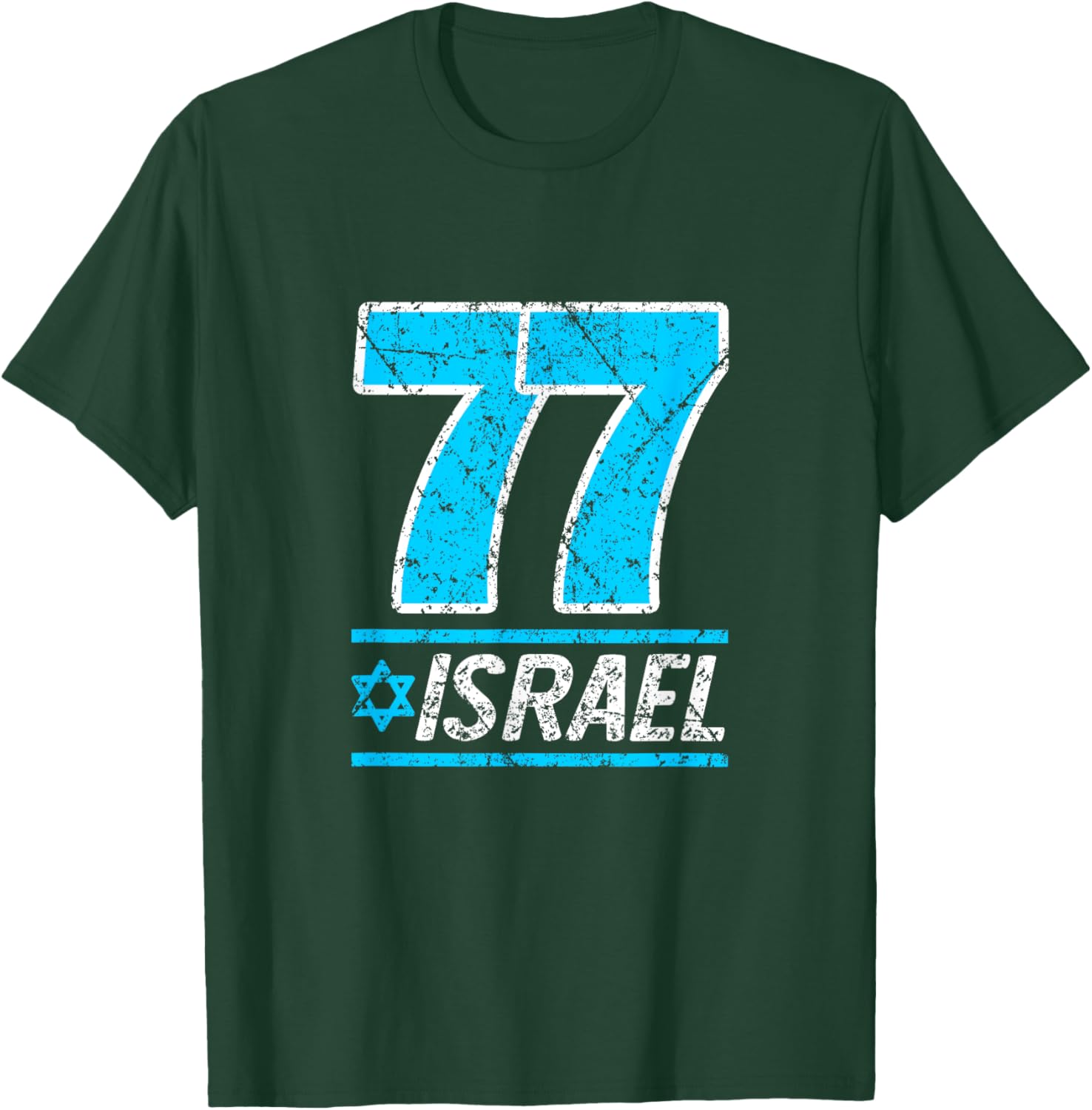Celebrate Israel's 77th Independence Day with a Stylish Yom Ha'atzmaut T-Shirt - 23