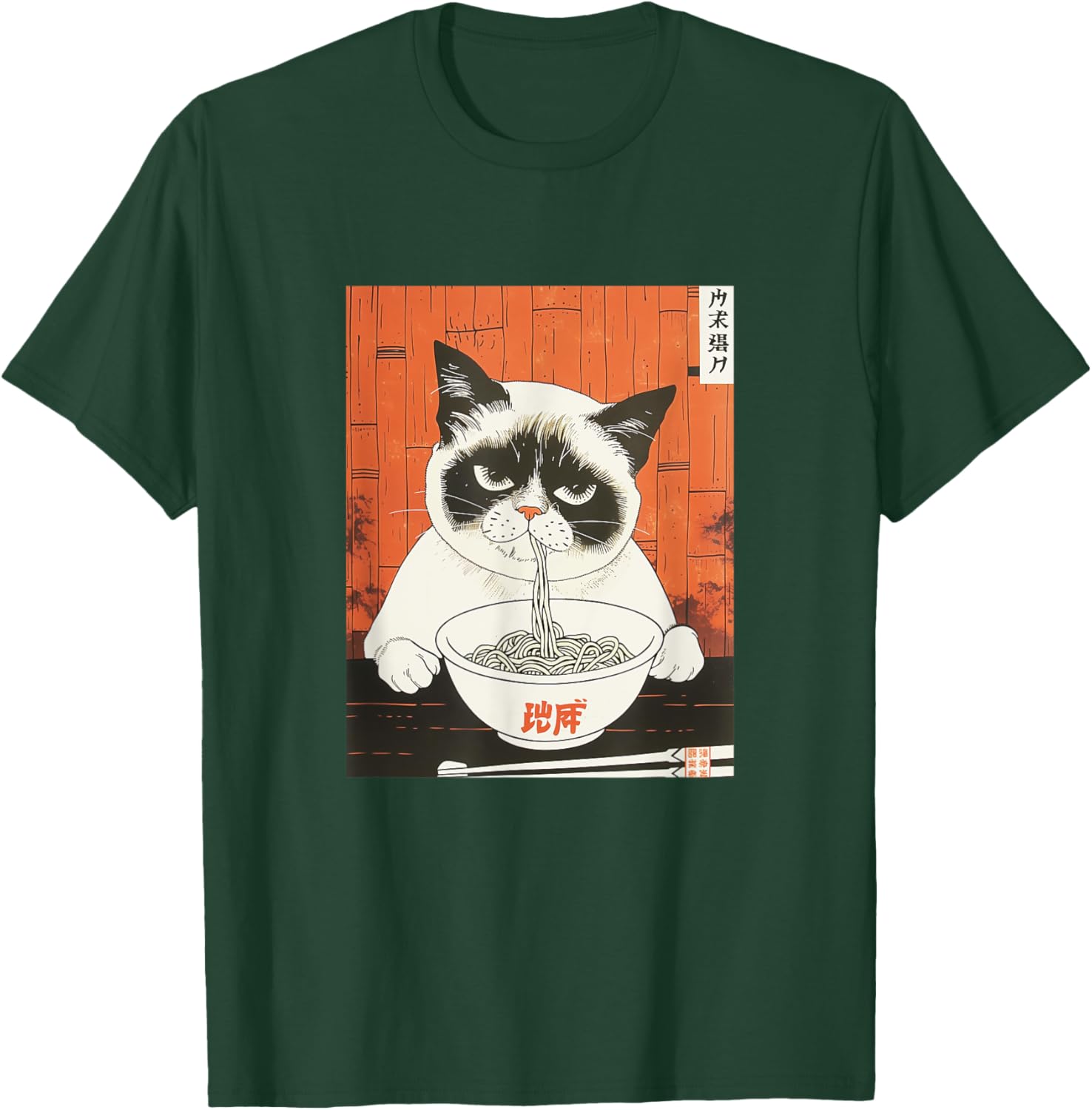 Bored Cat Eating Ramen T-Shirt - Funny Japanese Art for Cat Lovers - 22