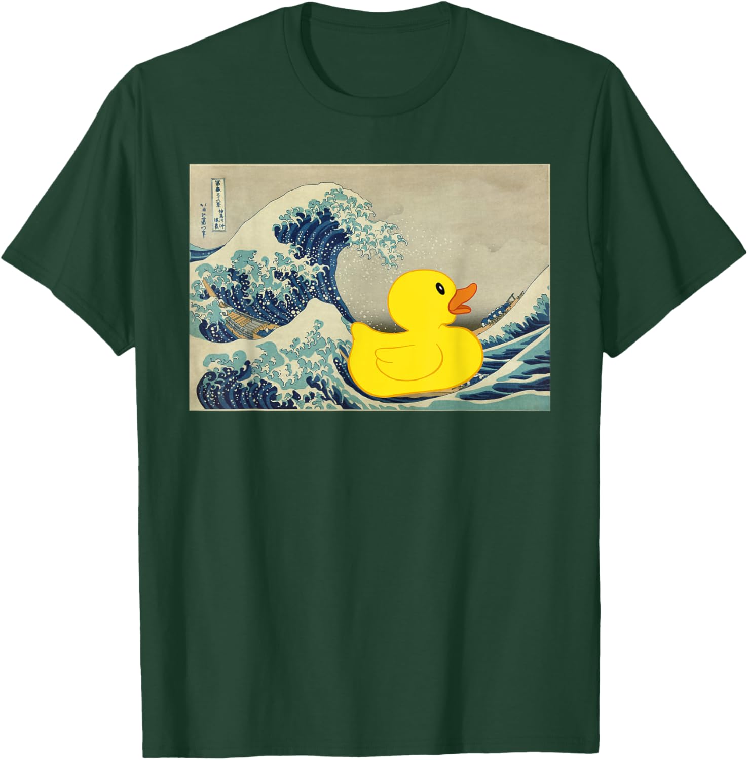 Rubber Duck on Great Wave T-Shirt – Fun and Unique Beachwear Style - 7