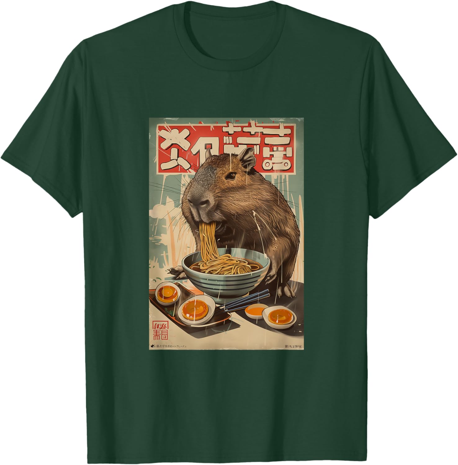 Vintage Capybara Ramen T-Shirt Cute Japanese Style Graphic Tee - 21