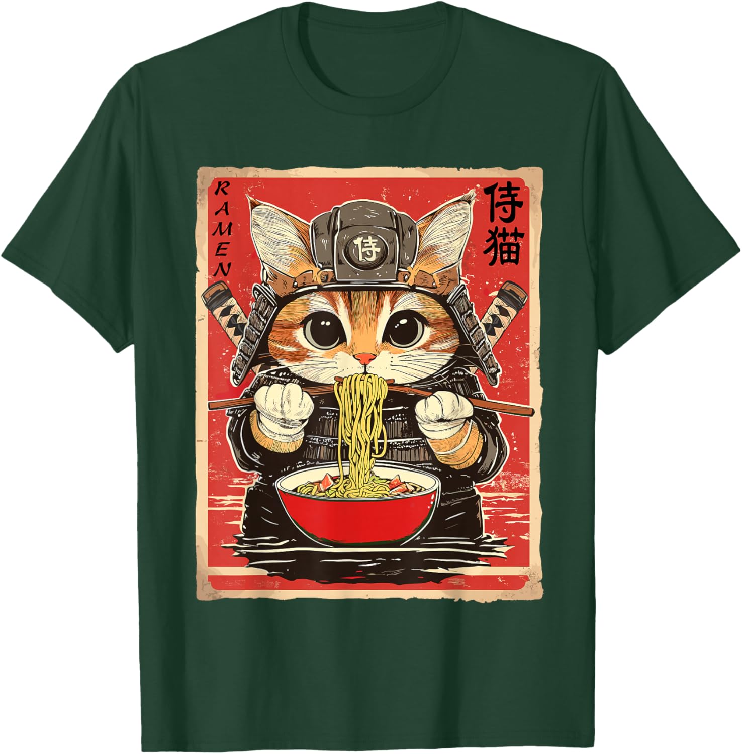 Japanese Samurai Ninja Cat Eating Ramen Funny T-Shirt for Cat Lovers - 5