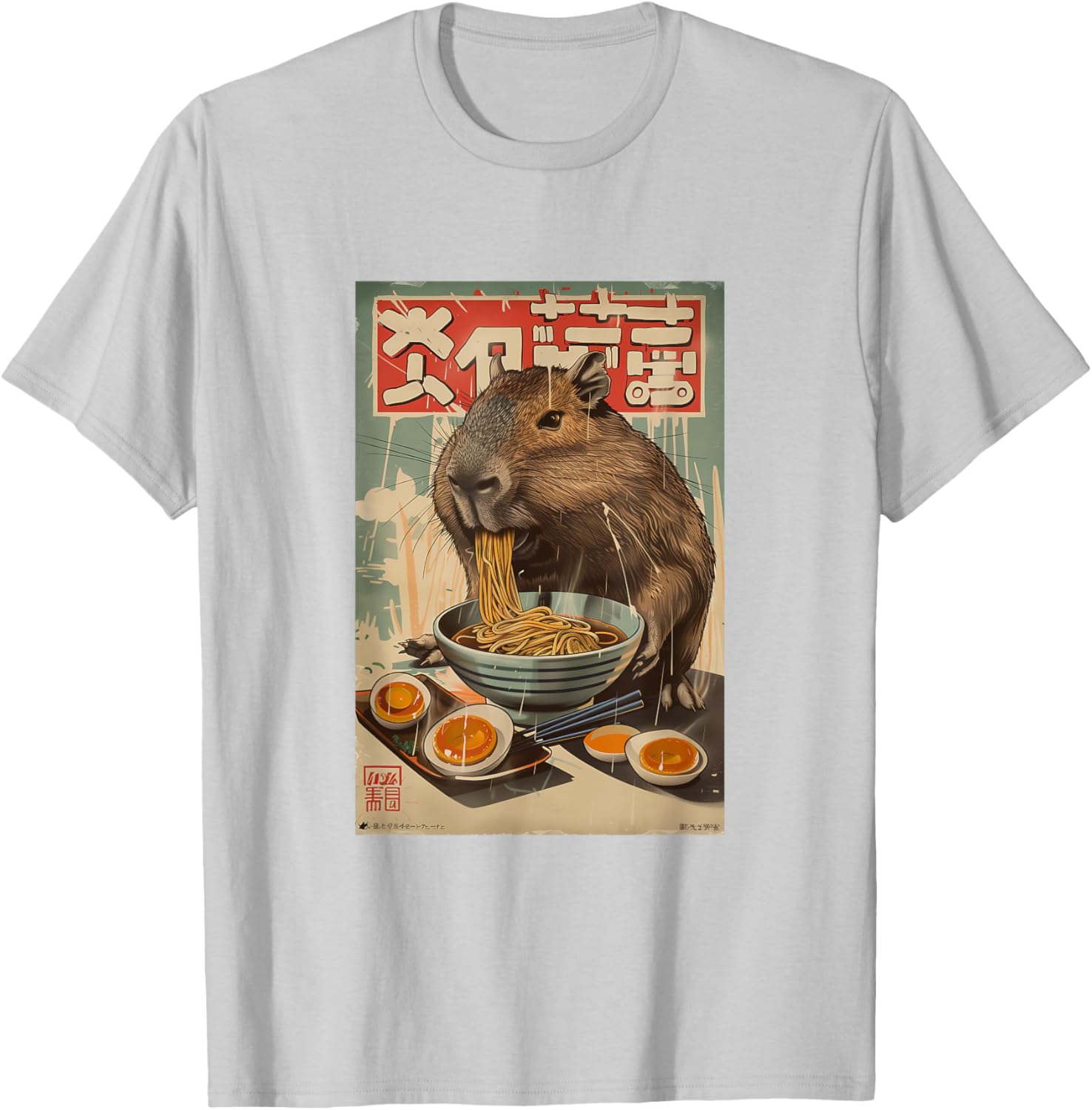 Vintage Capybara Ramen T-Shirt Cute Japanese Style Graphic Tee - 23