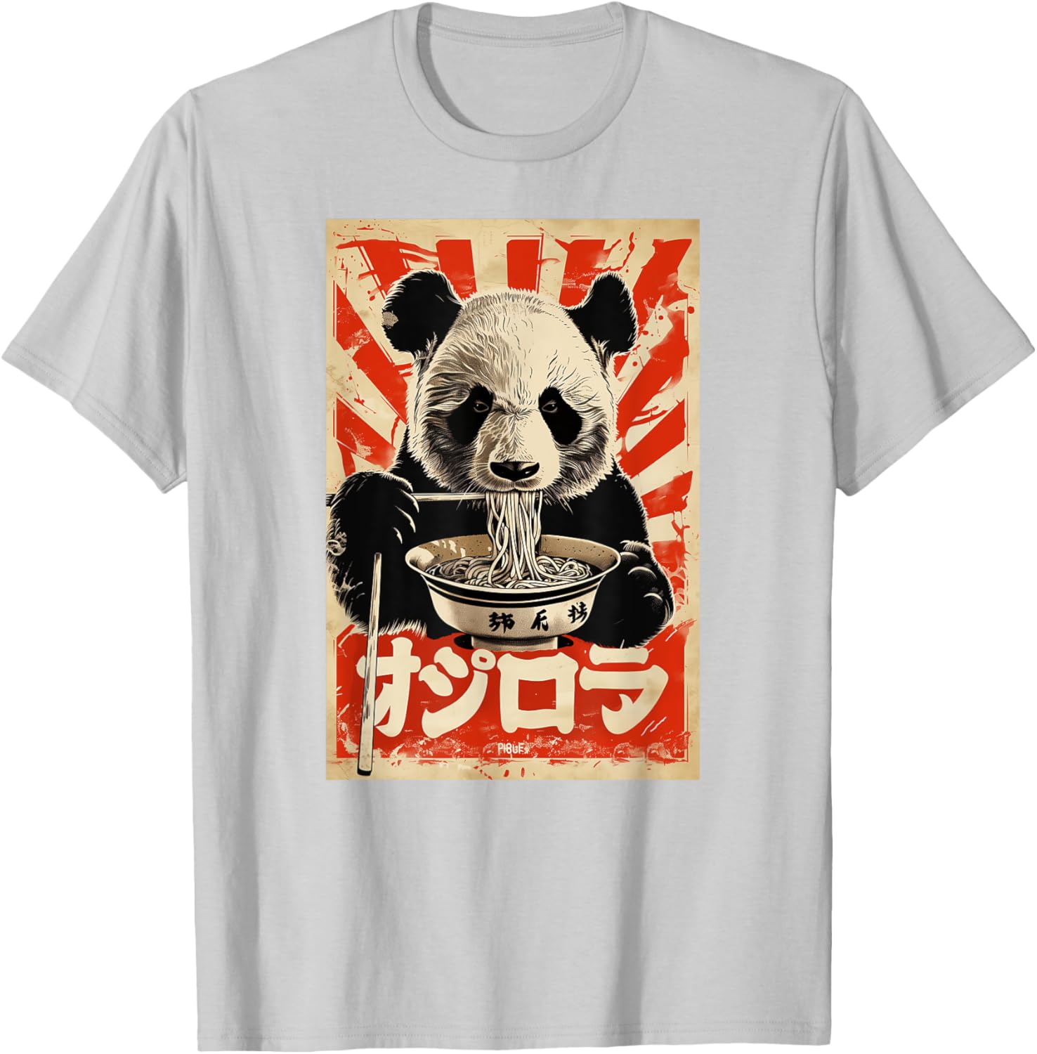Japanese Panda Eating Ramen T-Shirt for Fun and Casual Style - 12