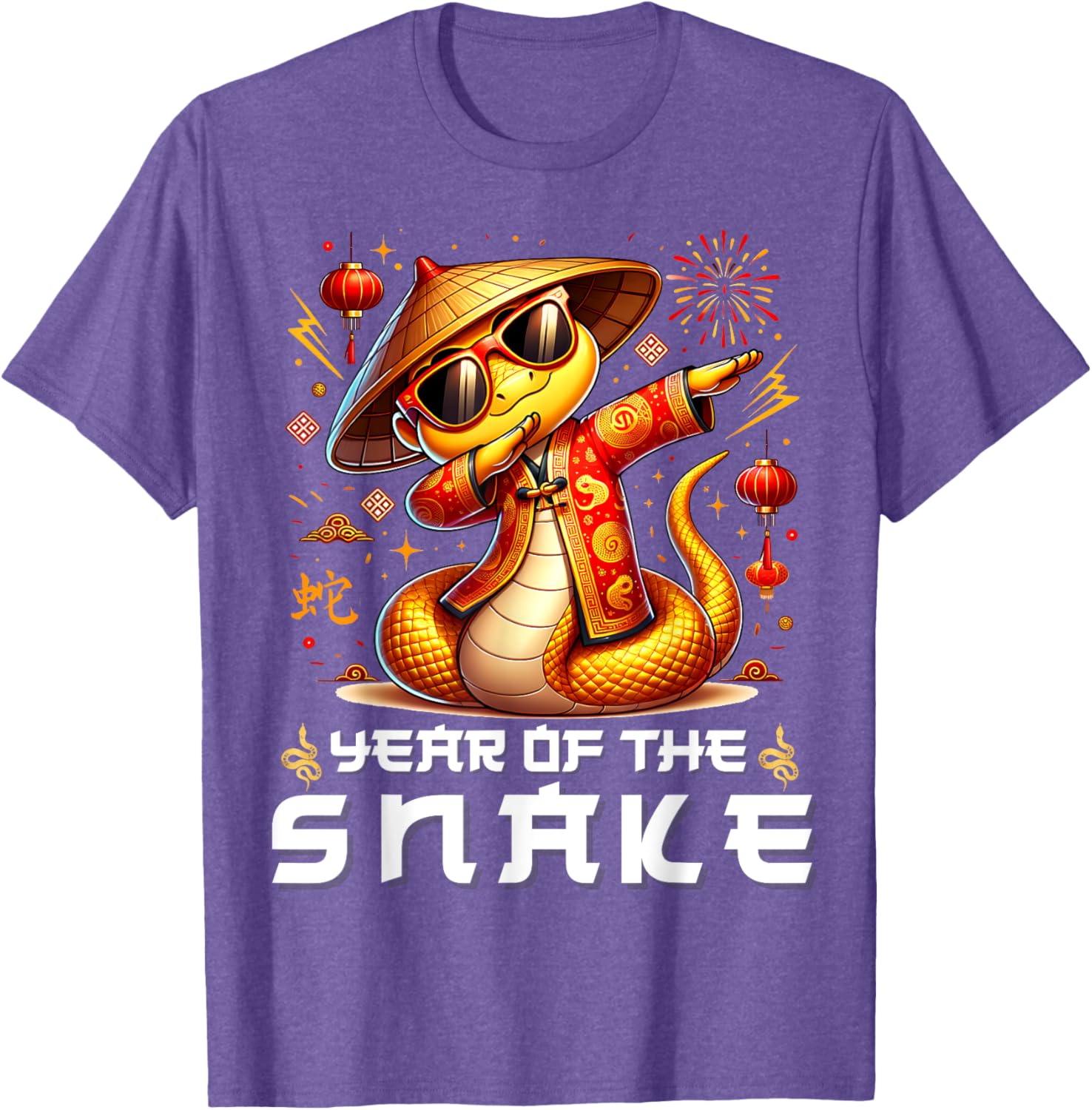 Year of the Snake 2025 Kids T-Shirt for Lunar New Year Celebrations - 1