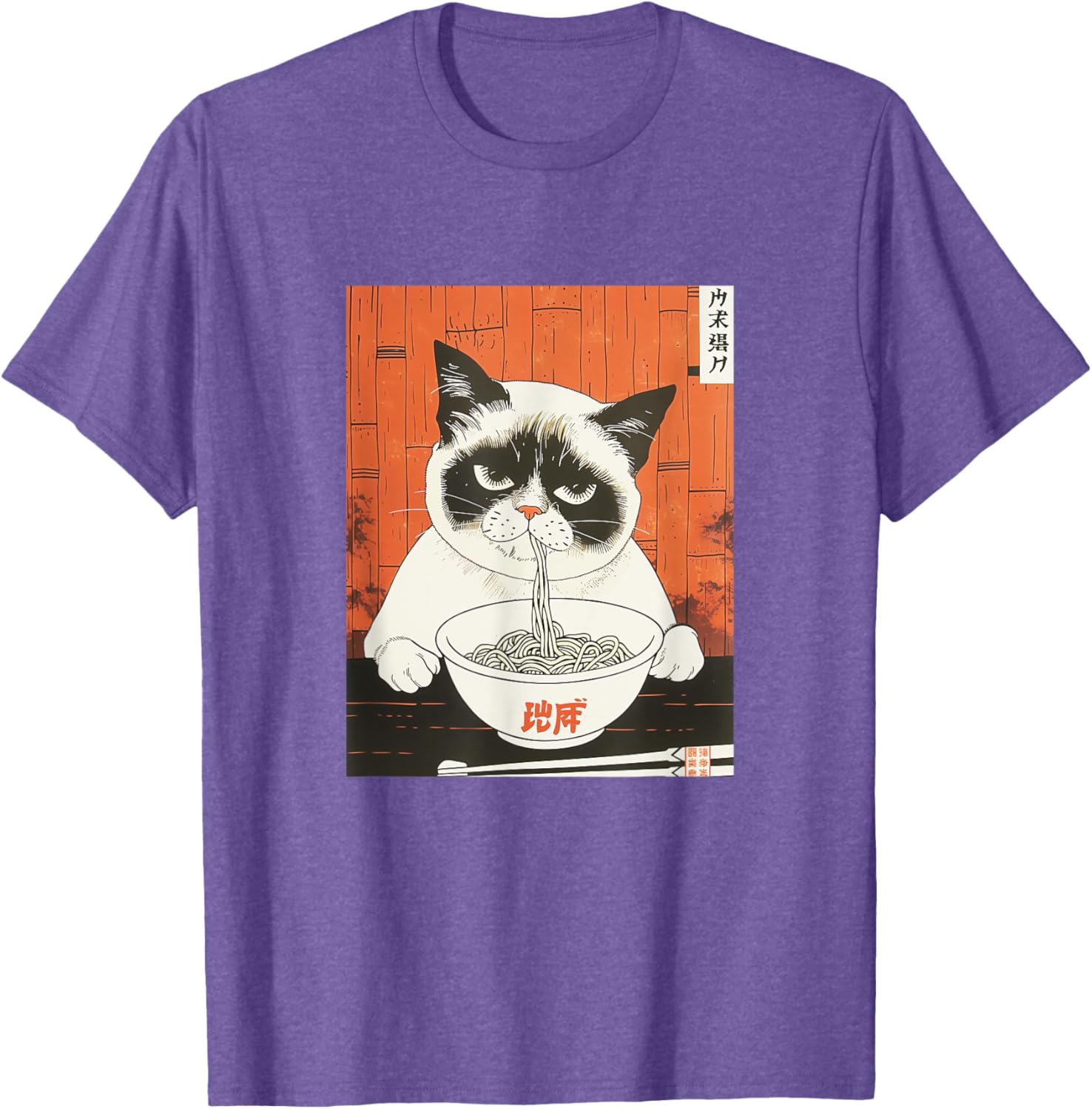 Bored Cat Eating Ramen T-Shirt - Funny Japanese Art for Cat Lovers - 20