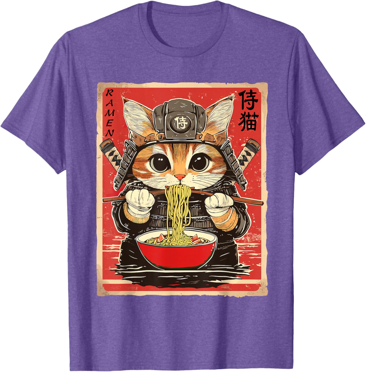 Japanese Samurai Ninja Cat Eating Ramen Funny T-Shirt for Cat Lovers - 25