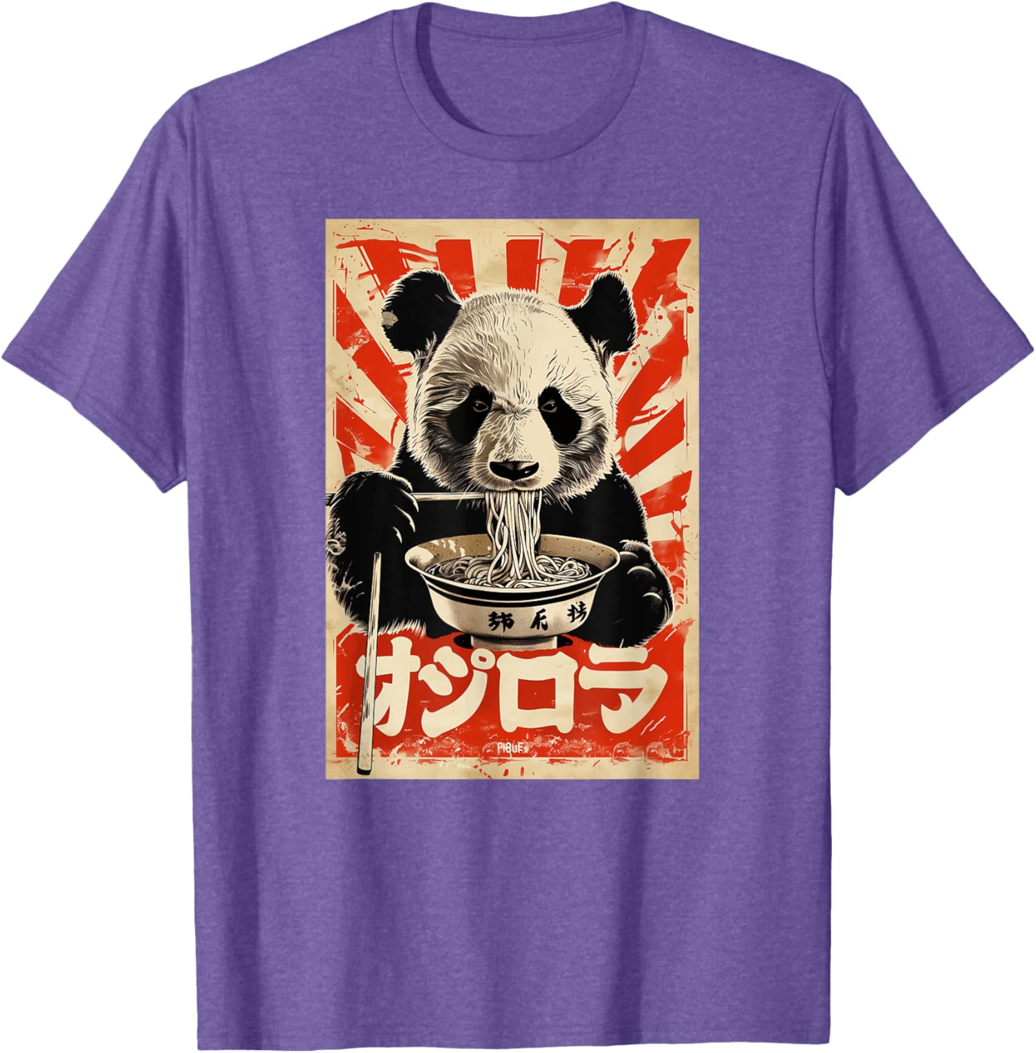 Japanese Panda Eating Ramen T-Shirt for Fun and Casual Style - 15