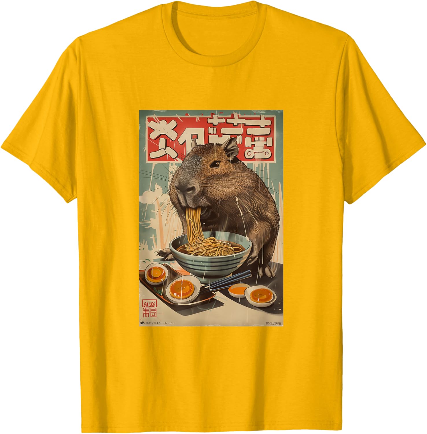 Vintage Capybara Ramen T-Shirt Cute Japanese Style Graphic Tee - 28
