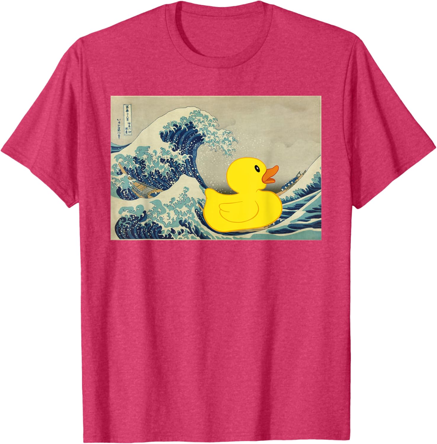Rubber Duck on Great Wave T-Shirt – Fun and Unique Beachwear Style - 3
