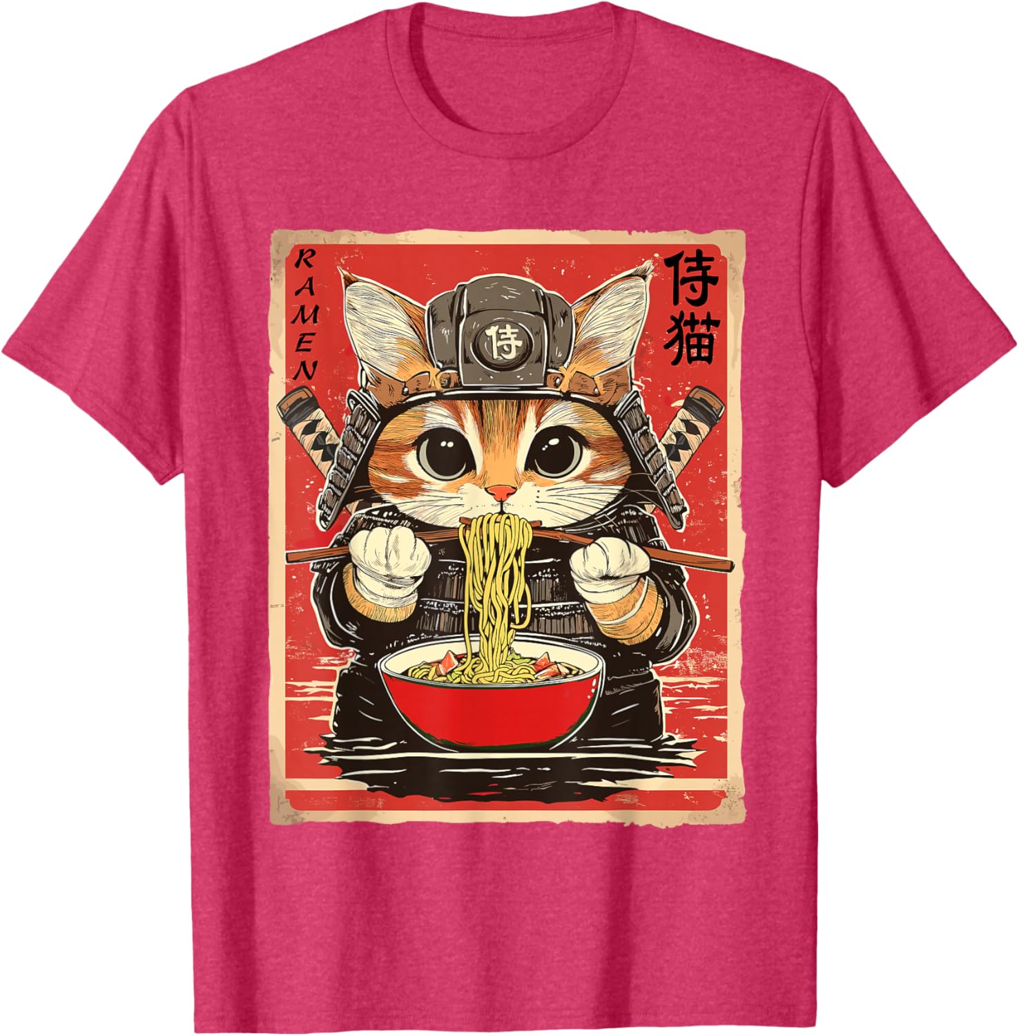 Japanese Samurai Ninja Cat Eating Ramen Funny T-Shirt for Cat Lovers - 9