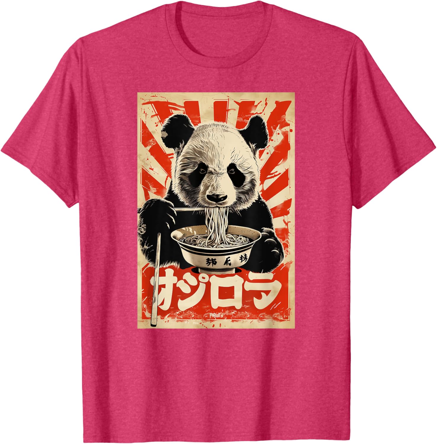 Japanese Panda Eating Ramen T-Shirt for Fun and Casual Style - 18