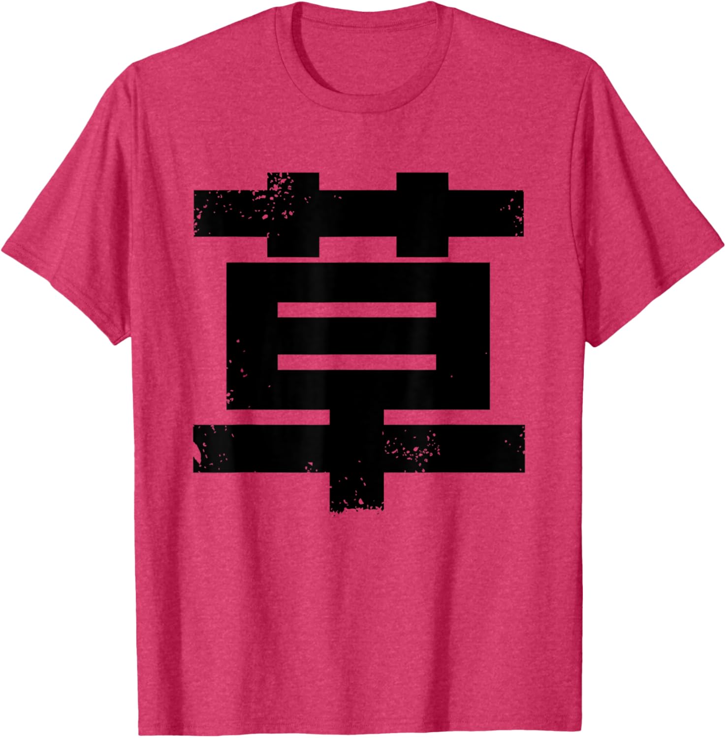 Kusa Japanese LOL wwwww T-Shirt for Casual Comfort and Fun Style - 3