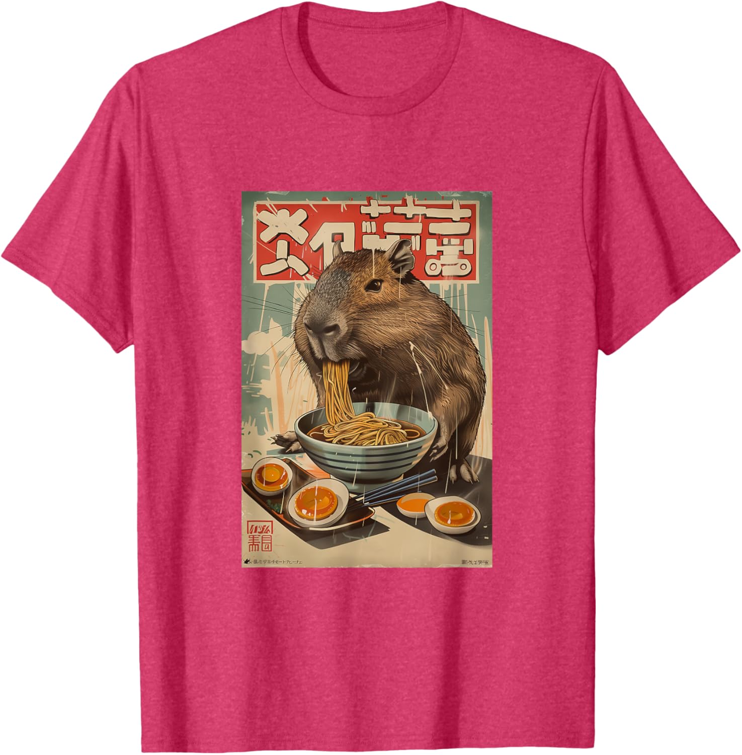 Vintage Capybara Ramen T-Shirt Cute Japanese Style Graphic Tee - 27