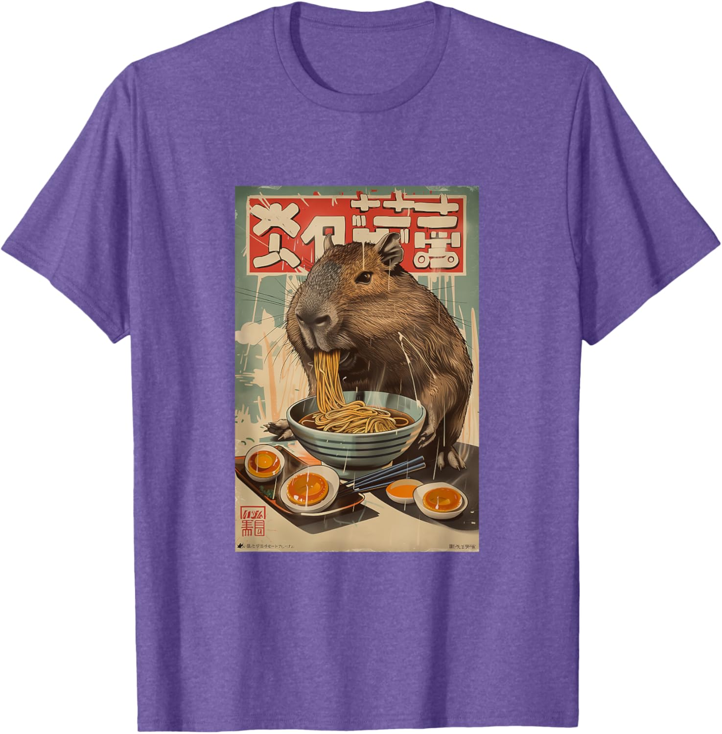 Vintage Capybara Ramen T-Shirt Cute Japanese Style Graphic Tee - 10