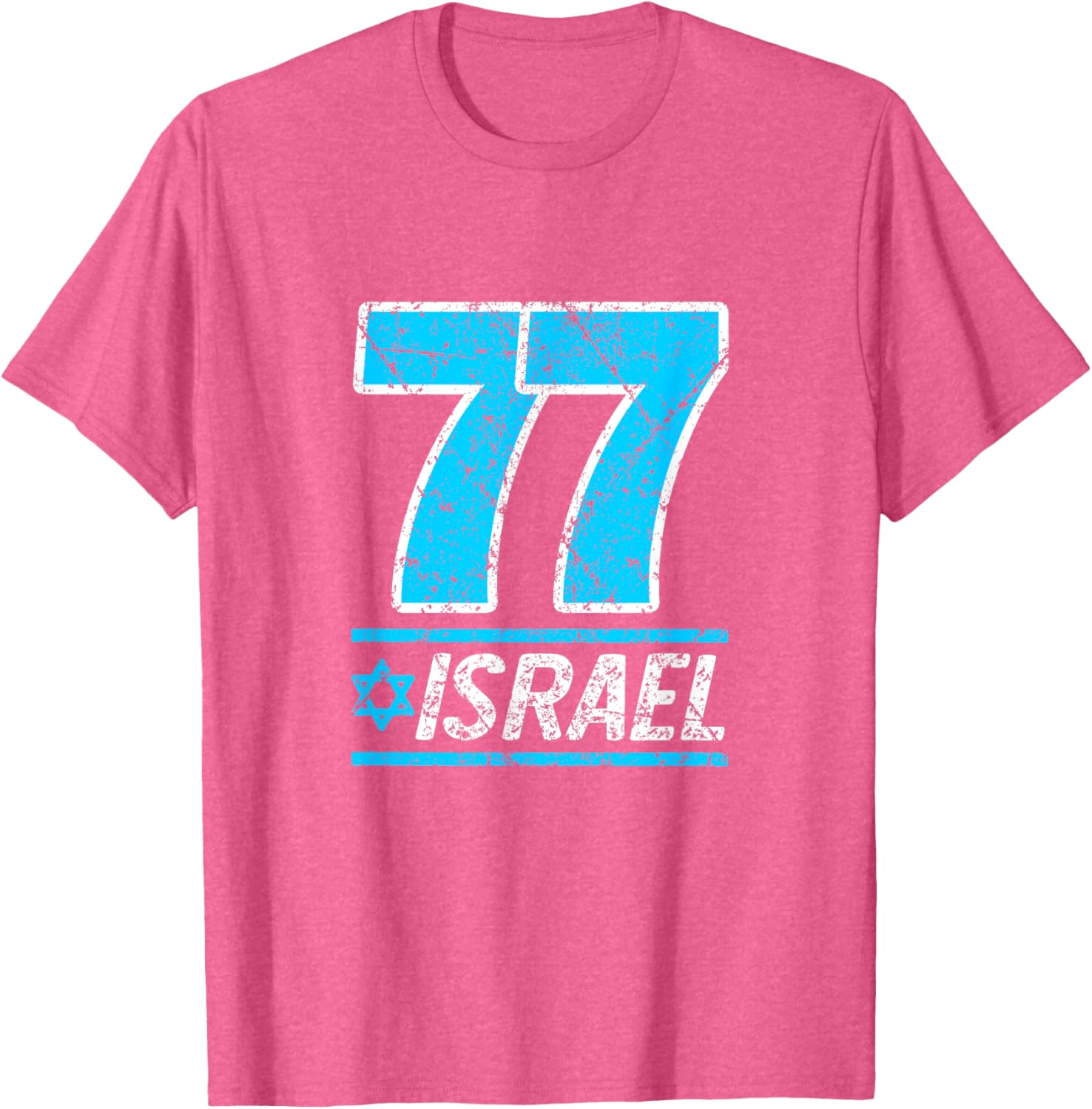 Celebrate Israel's 77th Independence Day with a Stylish Yom Ha'atzmaut T-Shirt - 1