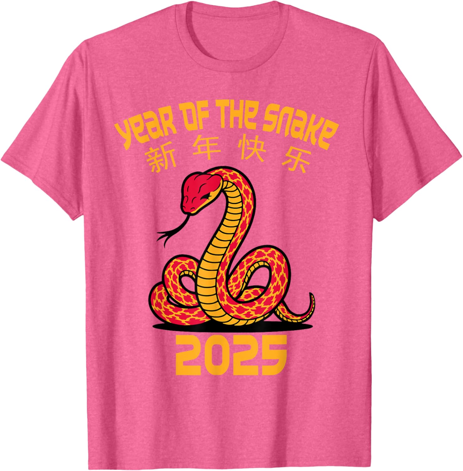 Year of the Snake 2025 Chinese New Year Red Snake T-Shirt for Celebrations - 1
