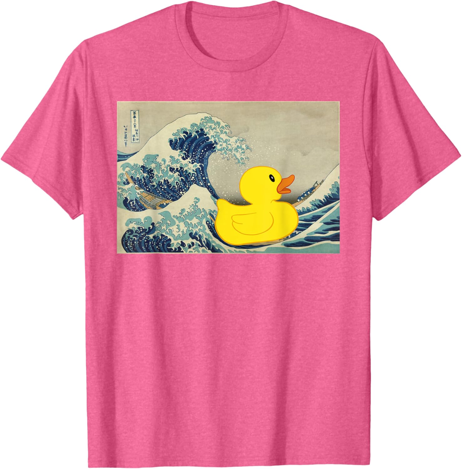Rubber Duck on Great Wave T-Shirt – Fun and Unique Beachwear Style - 23
