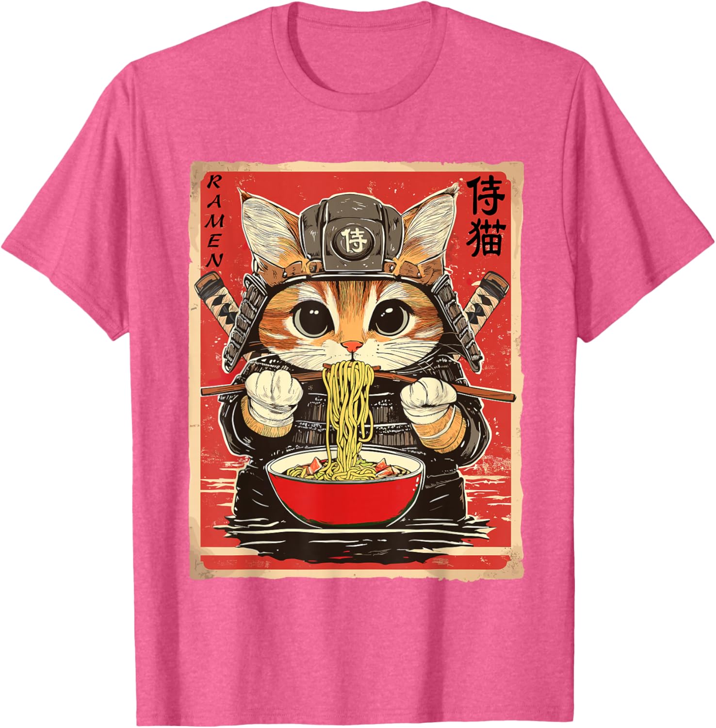 Japanese Samurai Ninja Cat Eating Ramen Funny T-Shirt for Cat Lovers - 28