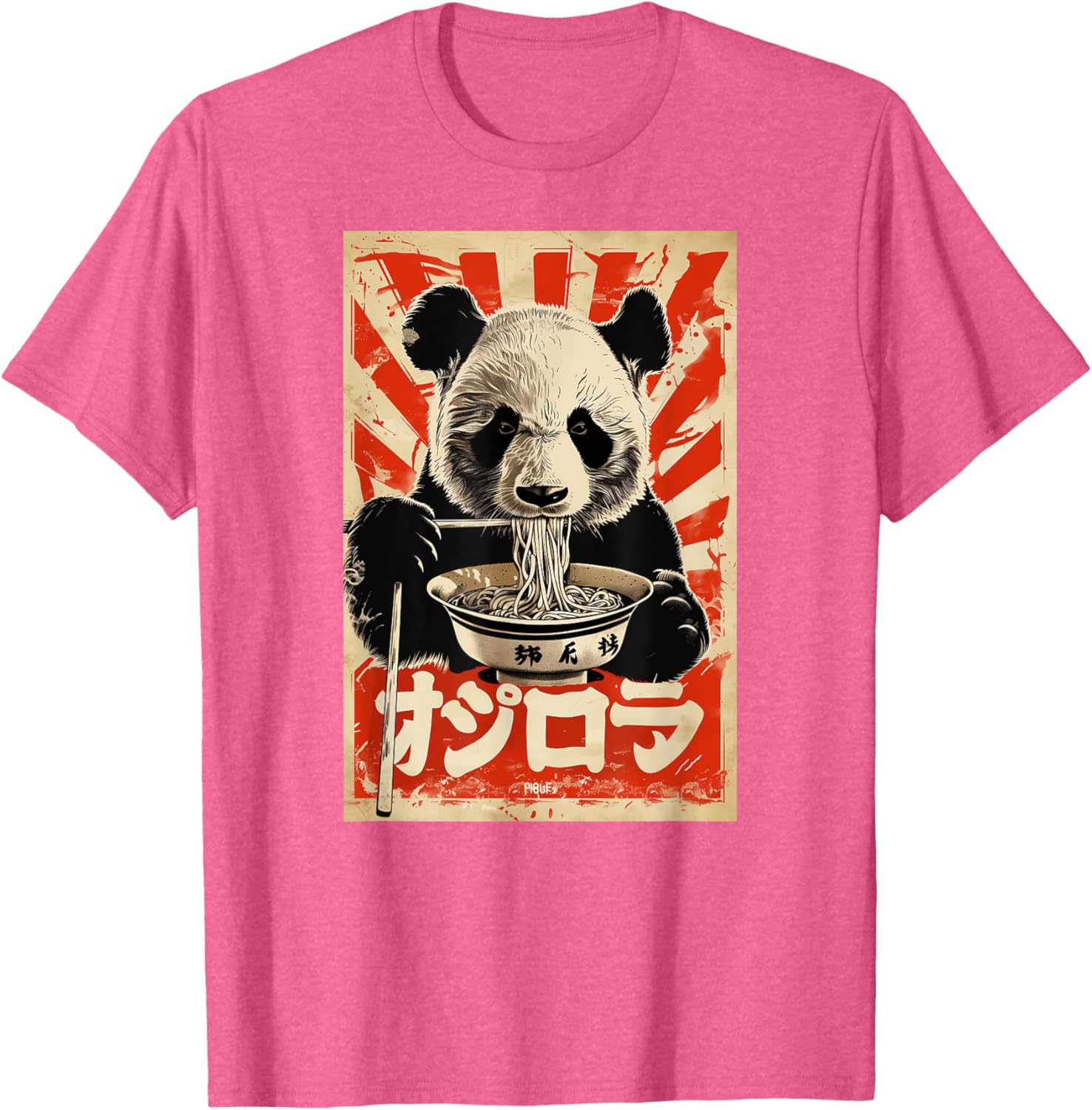 Japanese Panda Eating Ramen T-Shirt for Fun and Casual Style - 22